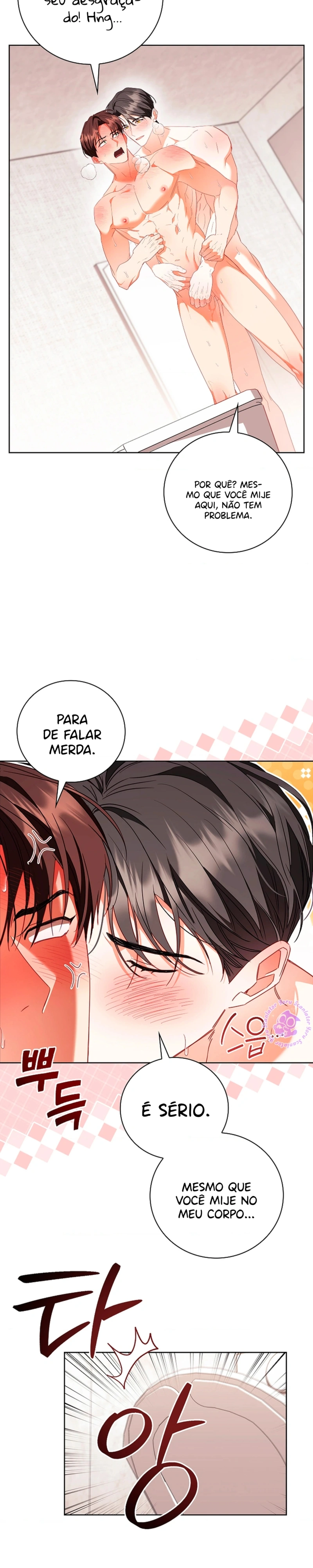 Trancado com Meu Amigo de Infância Capítulo 23 Página 3