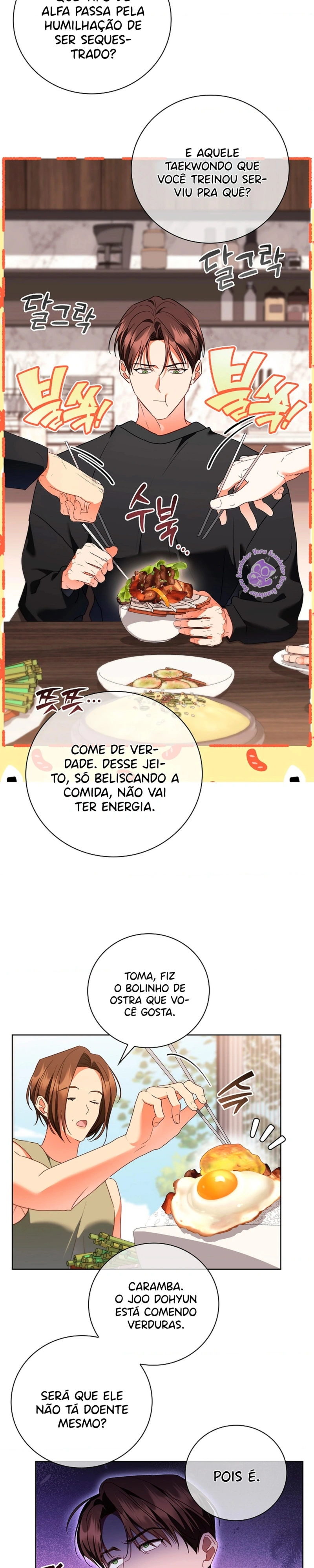 Trancado com Meu Amigo de Infância Capítulo 24 Página 2