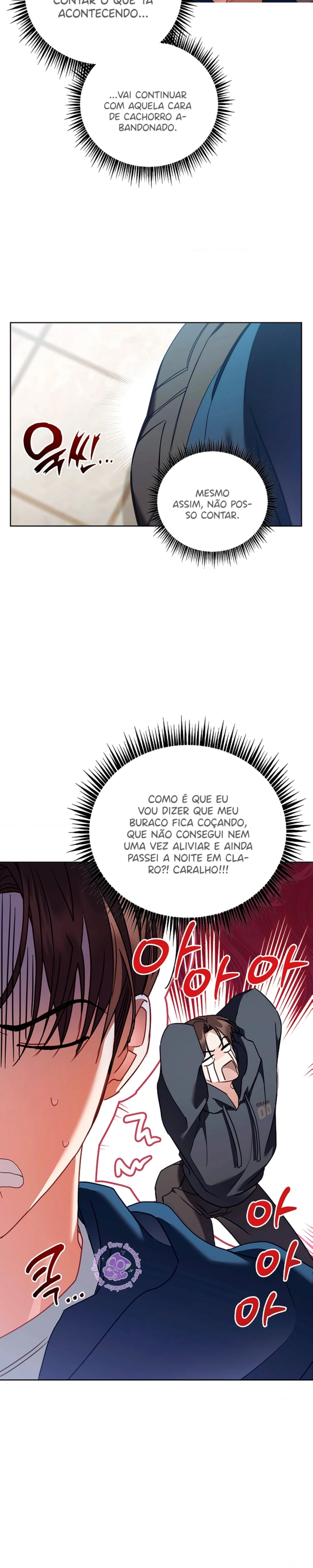 Trancado com Meu Amigo de Infância Capítulo 24 Página 21