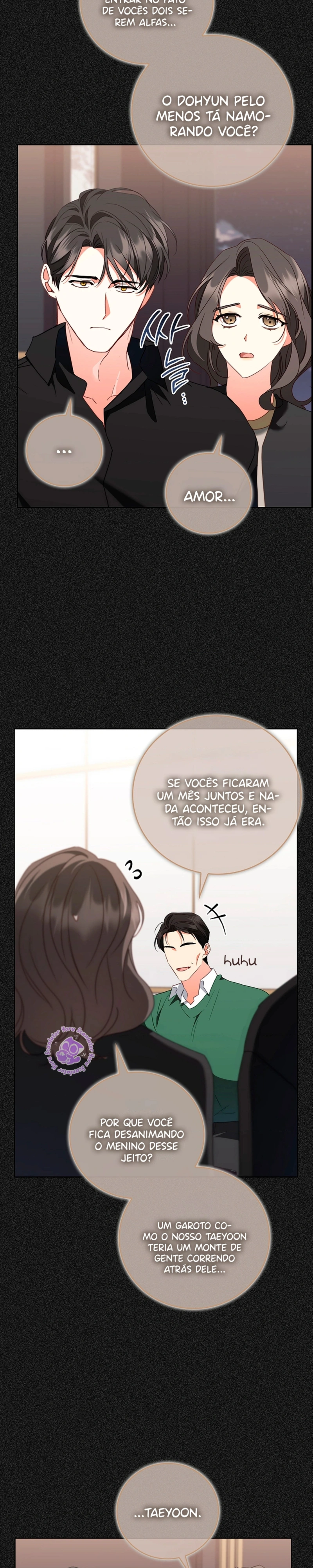 Trancado com Meu Amigo de Infância Capítulo 24 Página 23