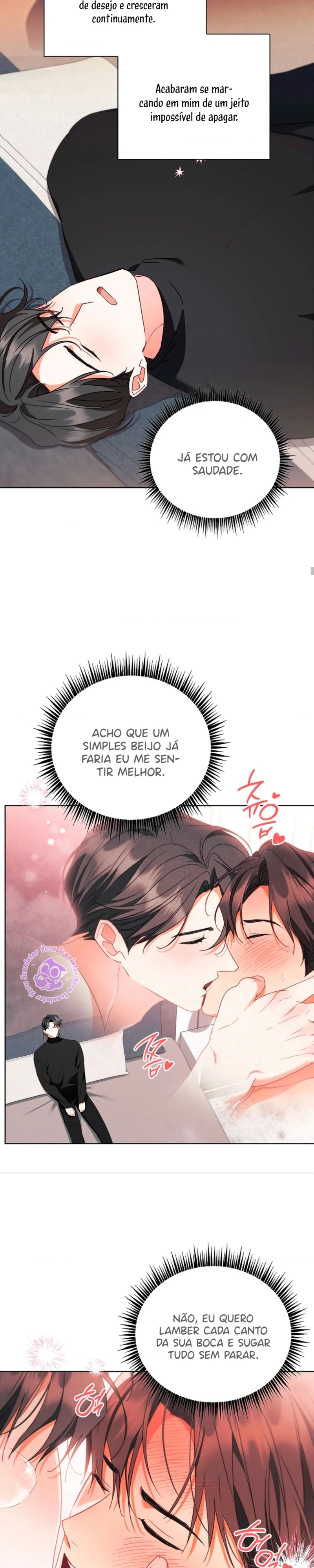 Trancado com Meu Amigo de Infância Capítulo 25 Página 11