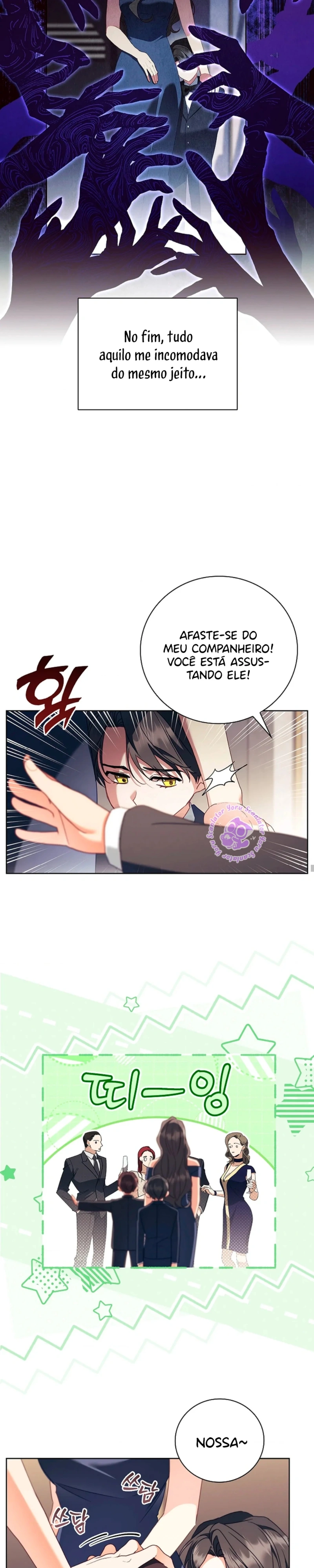 Trancado com Meu Amigo de Infância Capítulo 25 Página 6