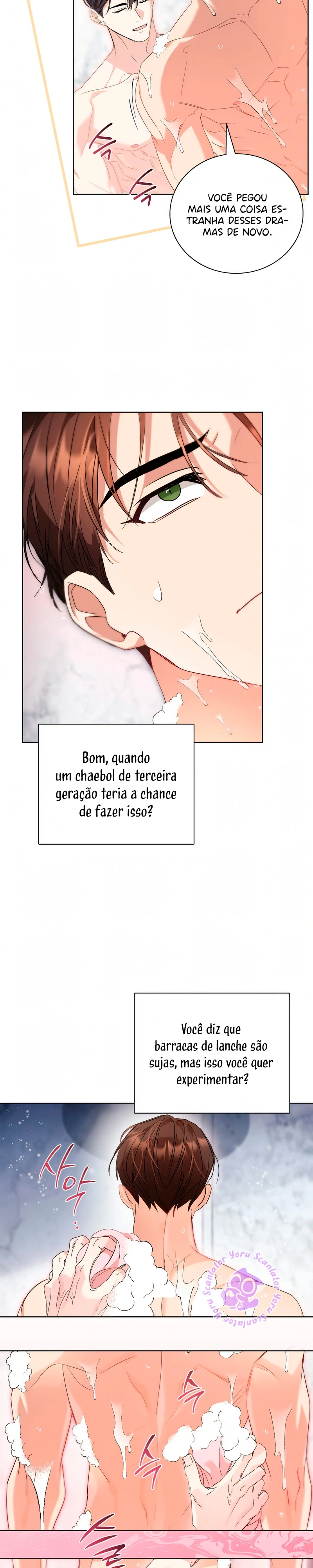Trancado com Meu Amigo de Infância Capítulo 3 Página 14