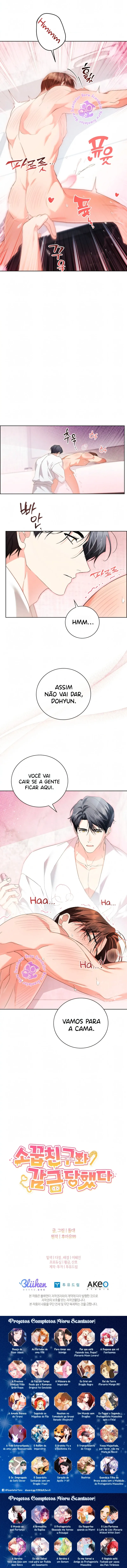 Trancado com Meu Amigo de Infância Capítulo 4 Página 11