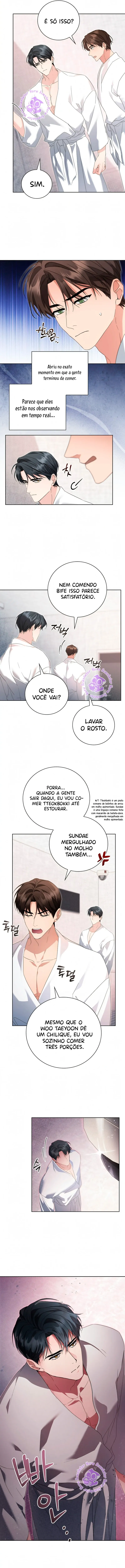 Trancado com Meu Amigo de Infância Capítulo 6 Página 11
