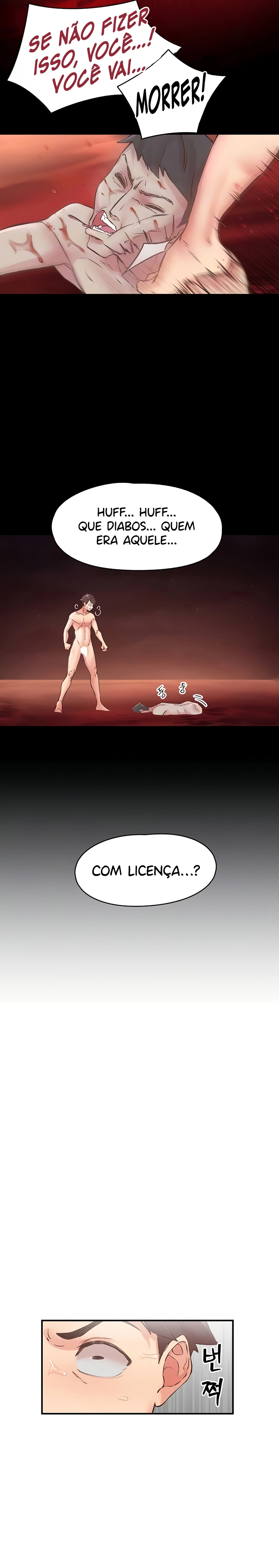 Tremors Capítulo 8 Página 4