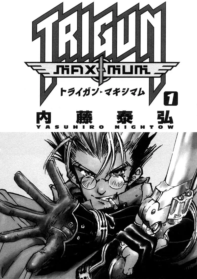 Trigun Máximo Capítulo 1 Página 4