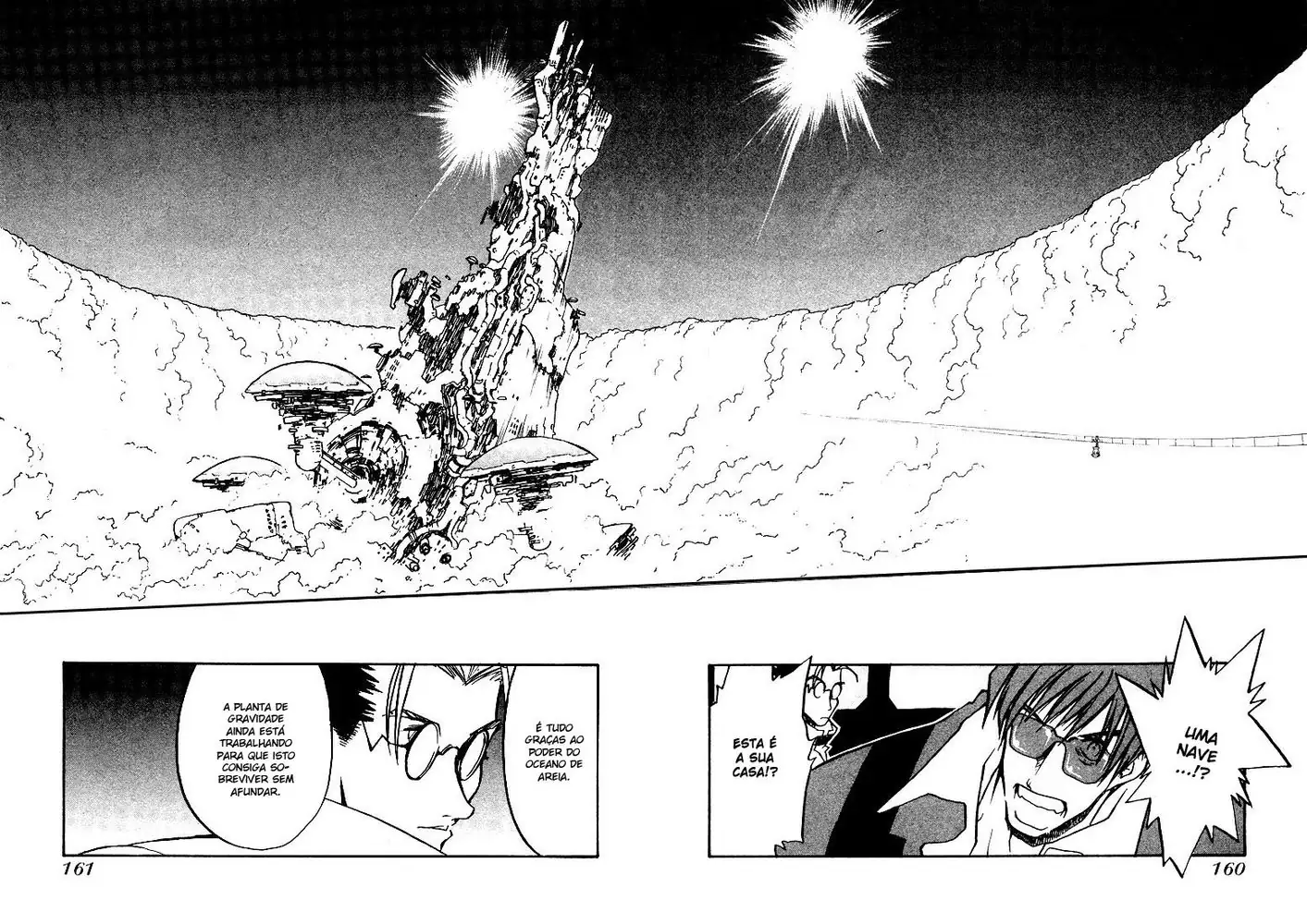 Trigun Máximo Capítulo 12 Página 11