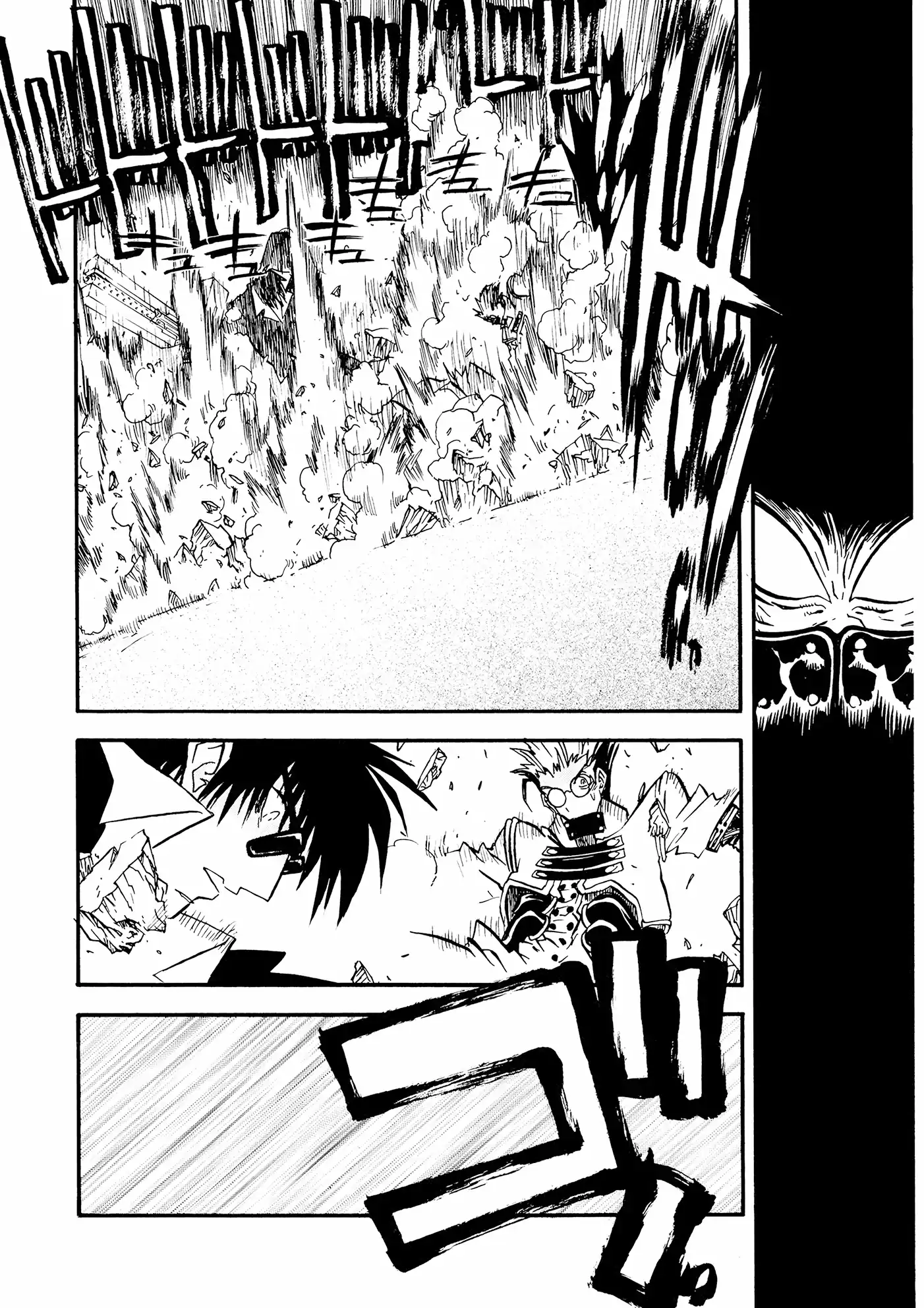 Trigun Máximo Capítulo 13 Página 18