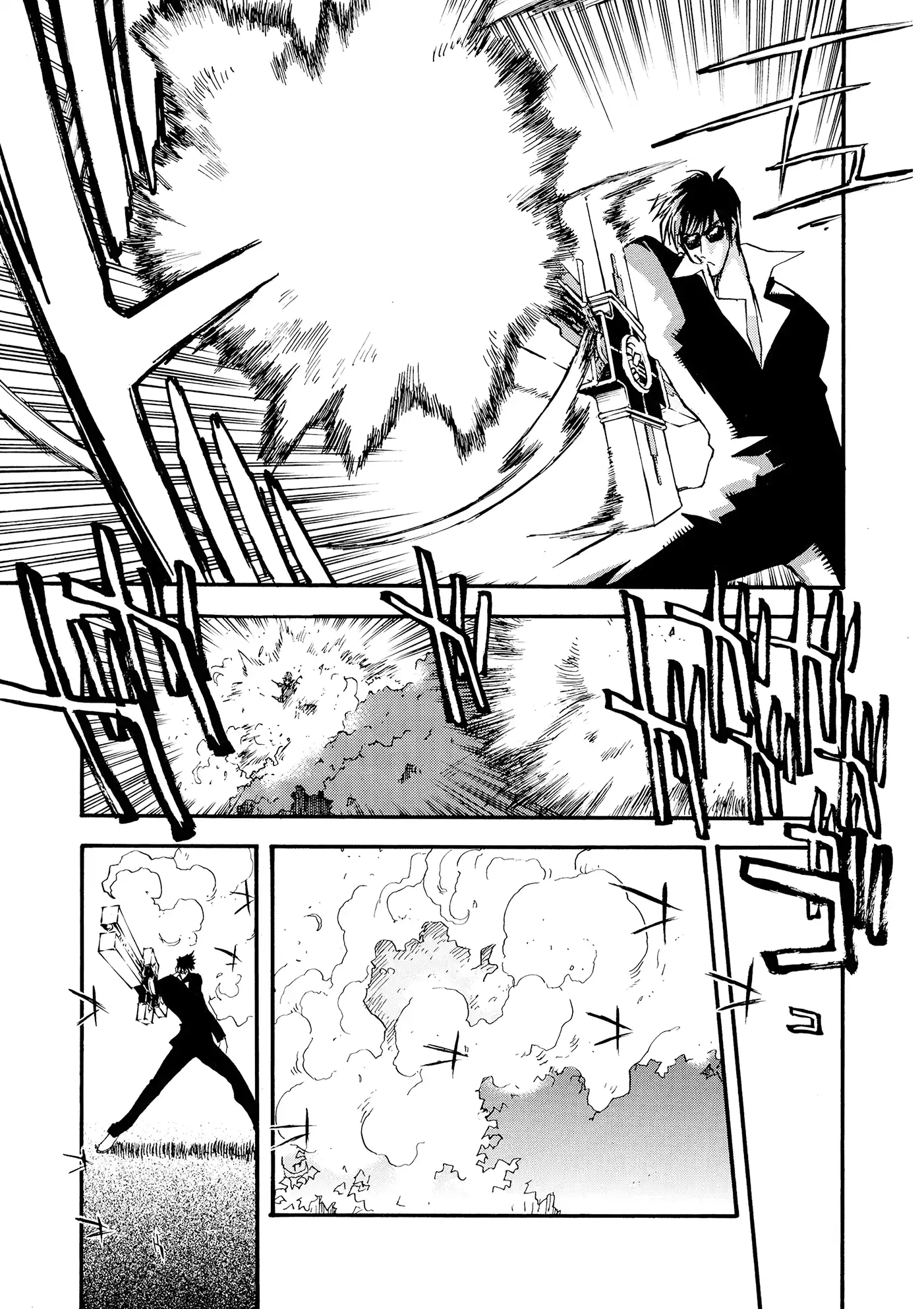 Trigun Máximo Capítulo 13 Página 5