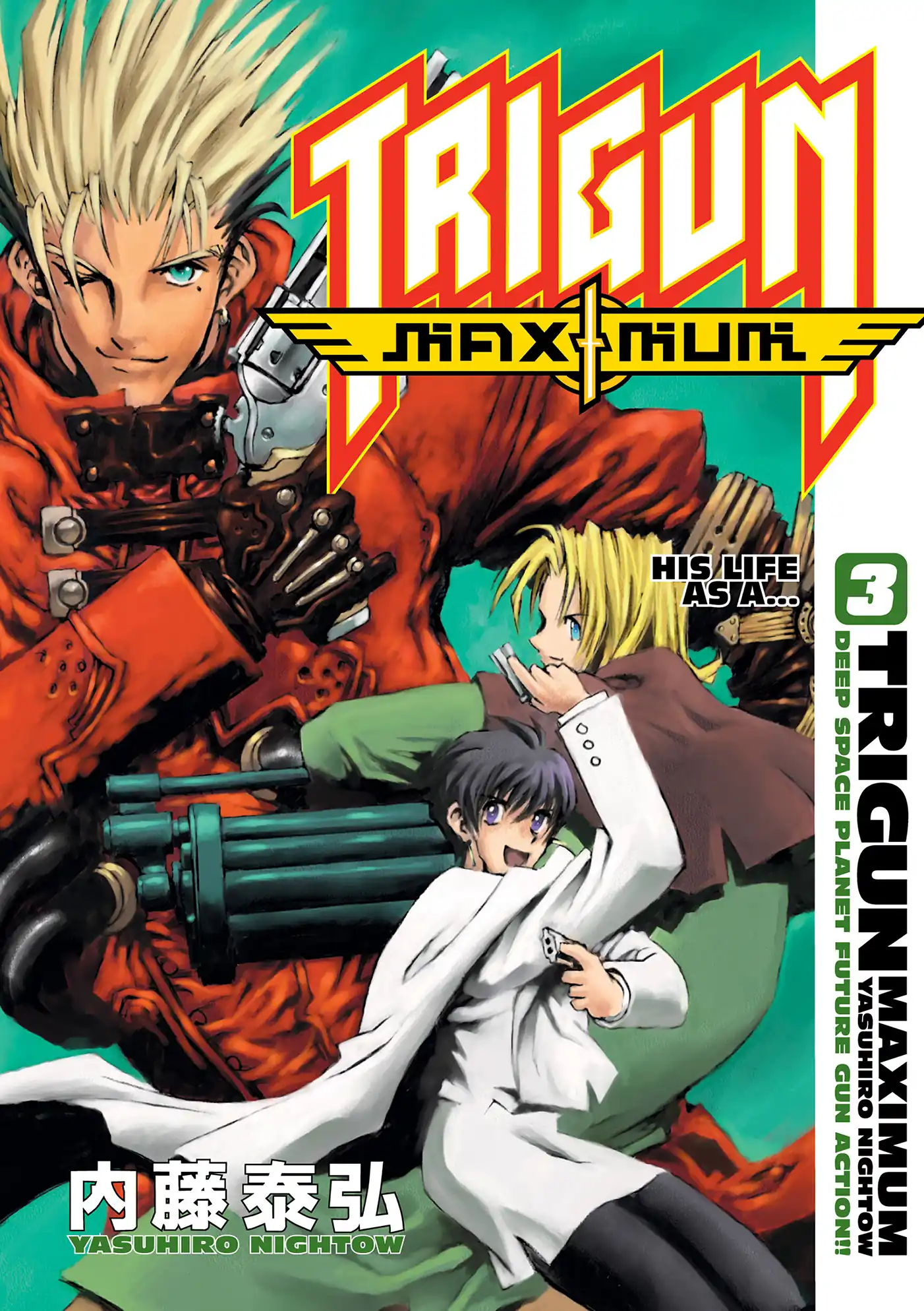 Trigun Máximo Capítulo 14 Página 2