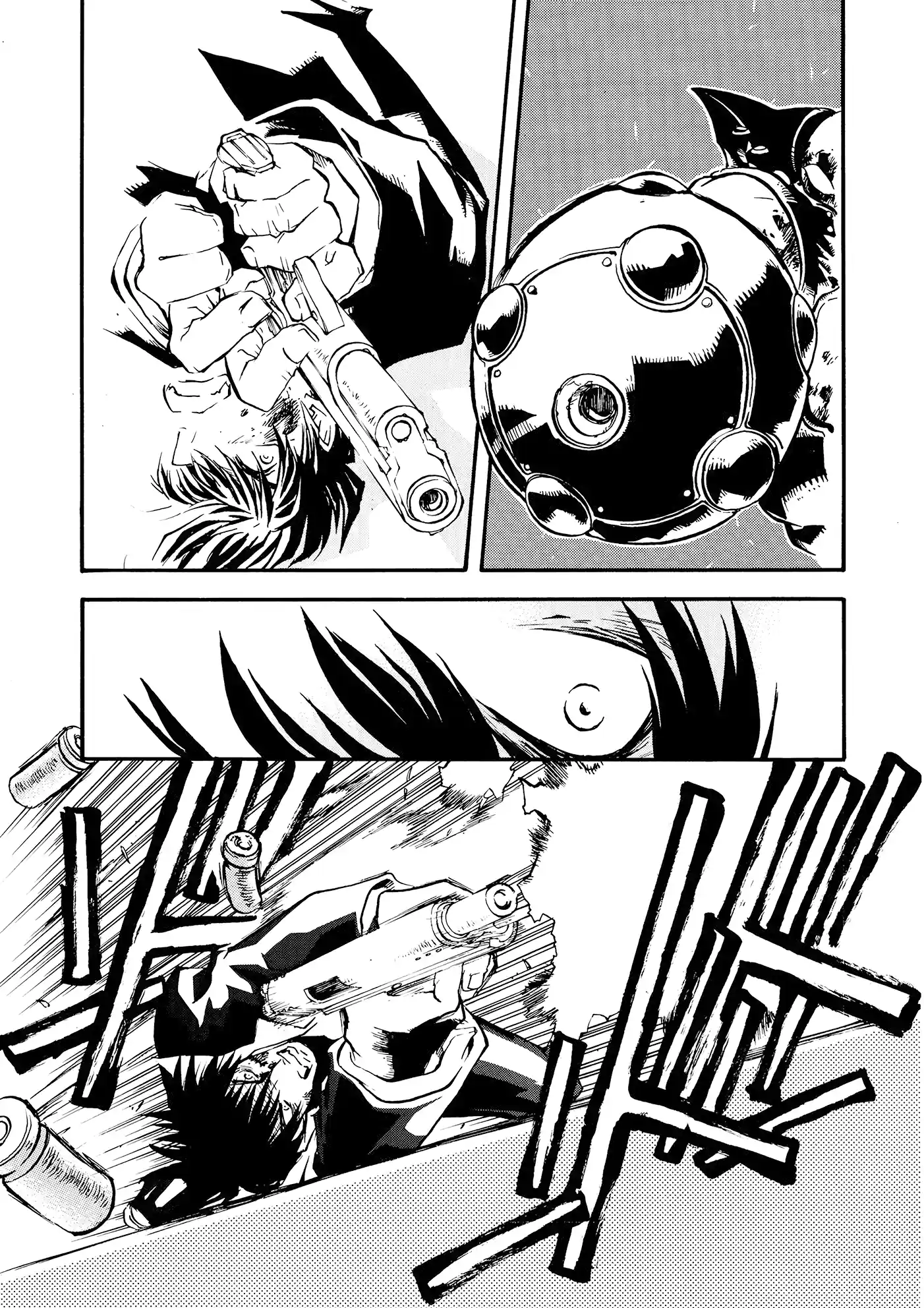 Trigun Máximo Capítulo 15 Página 18