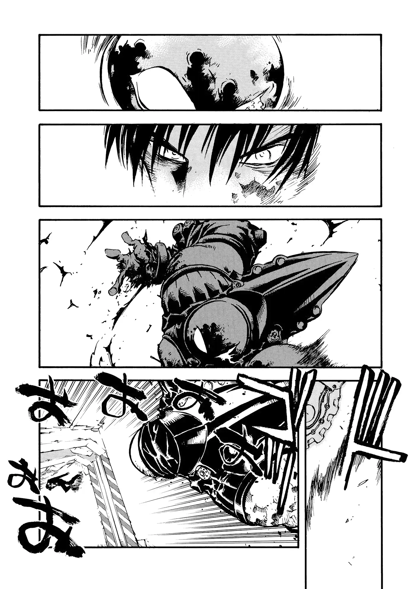 Trigun Máximo Capítulo 15 Página 21