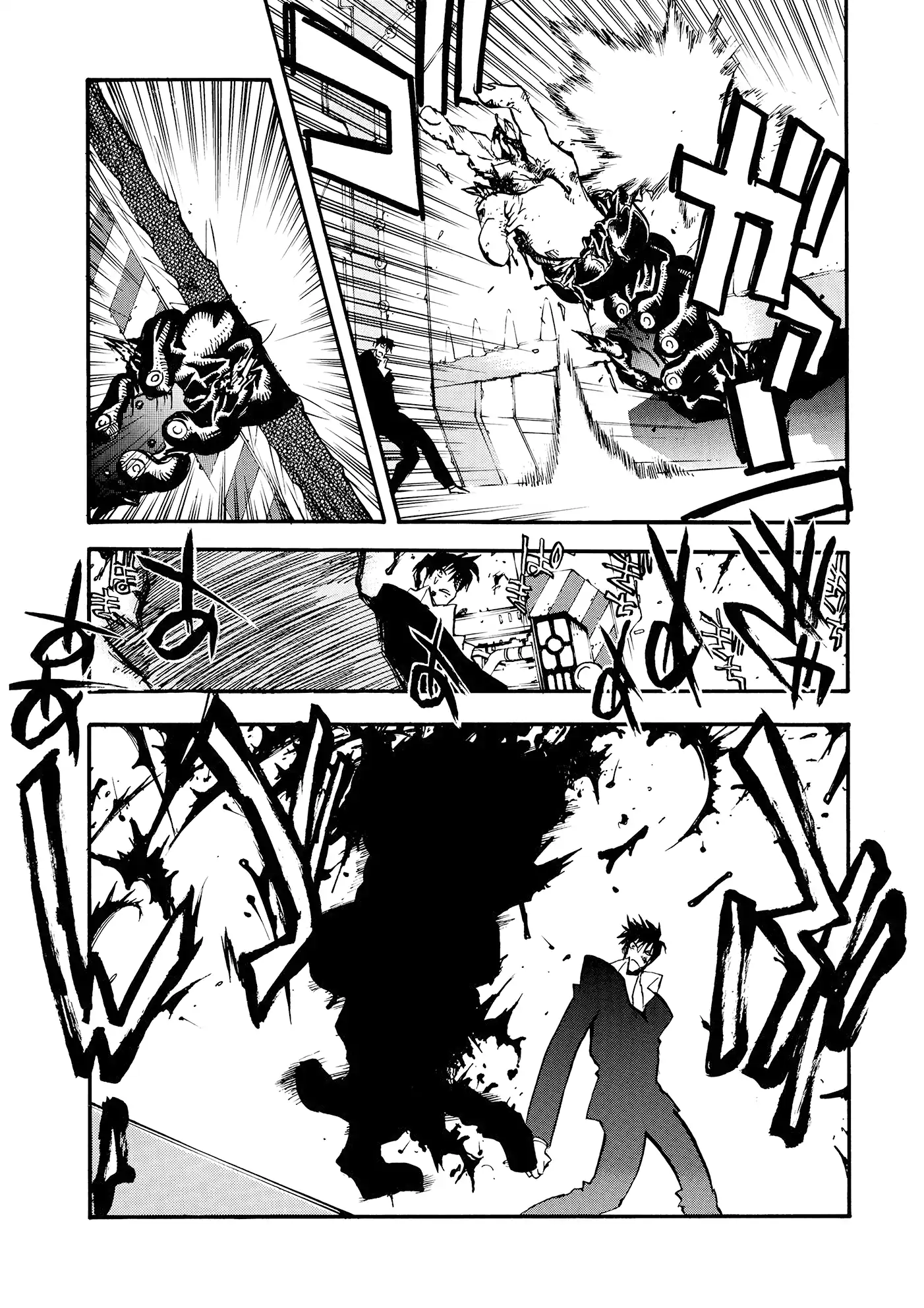 Trigun Máximo Capítulo 15 Página 23