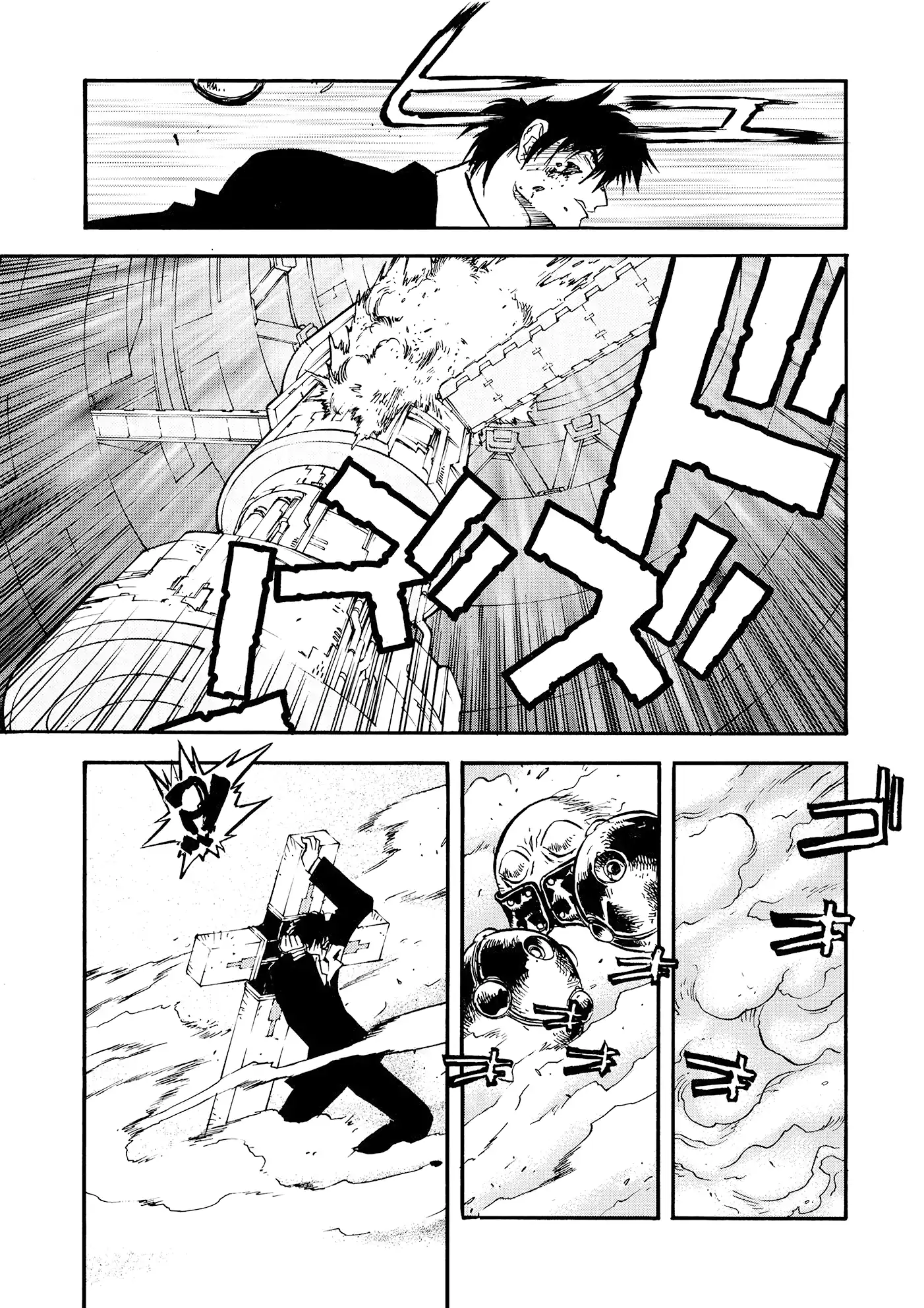 Trigun Máximo Capítulo 15 Página 6