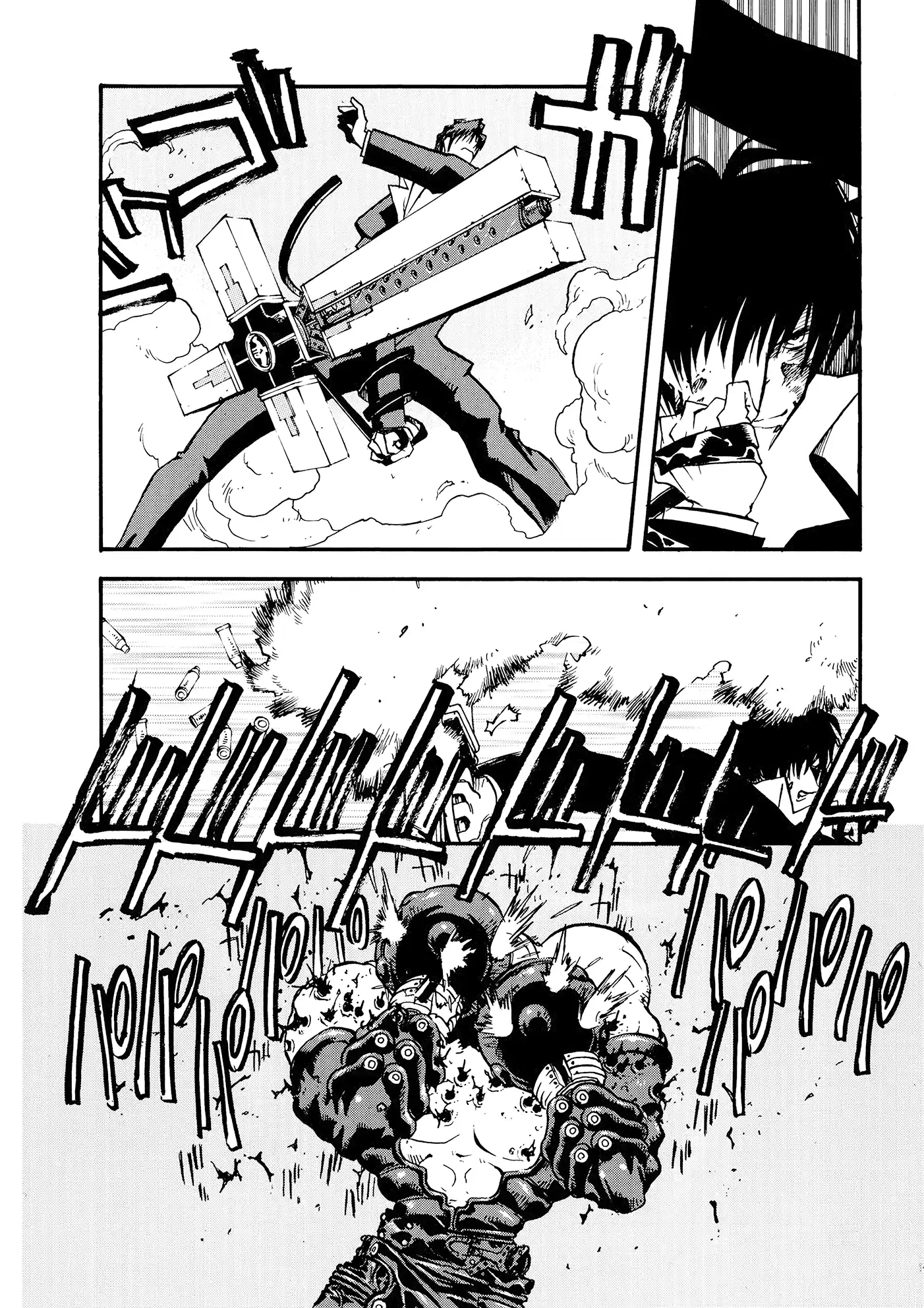 Trigun Máximo Capítulo 15 Página 7