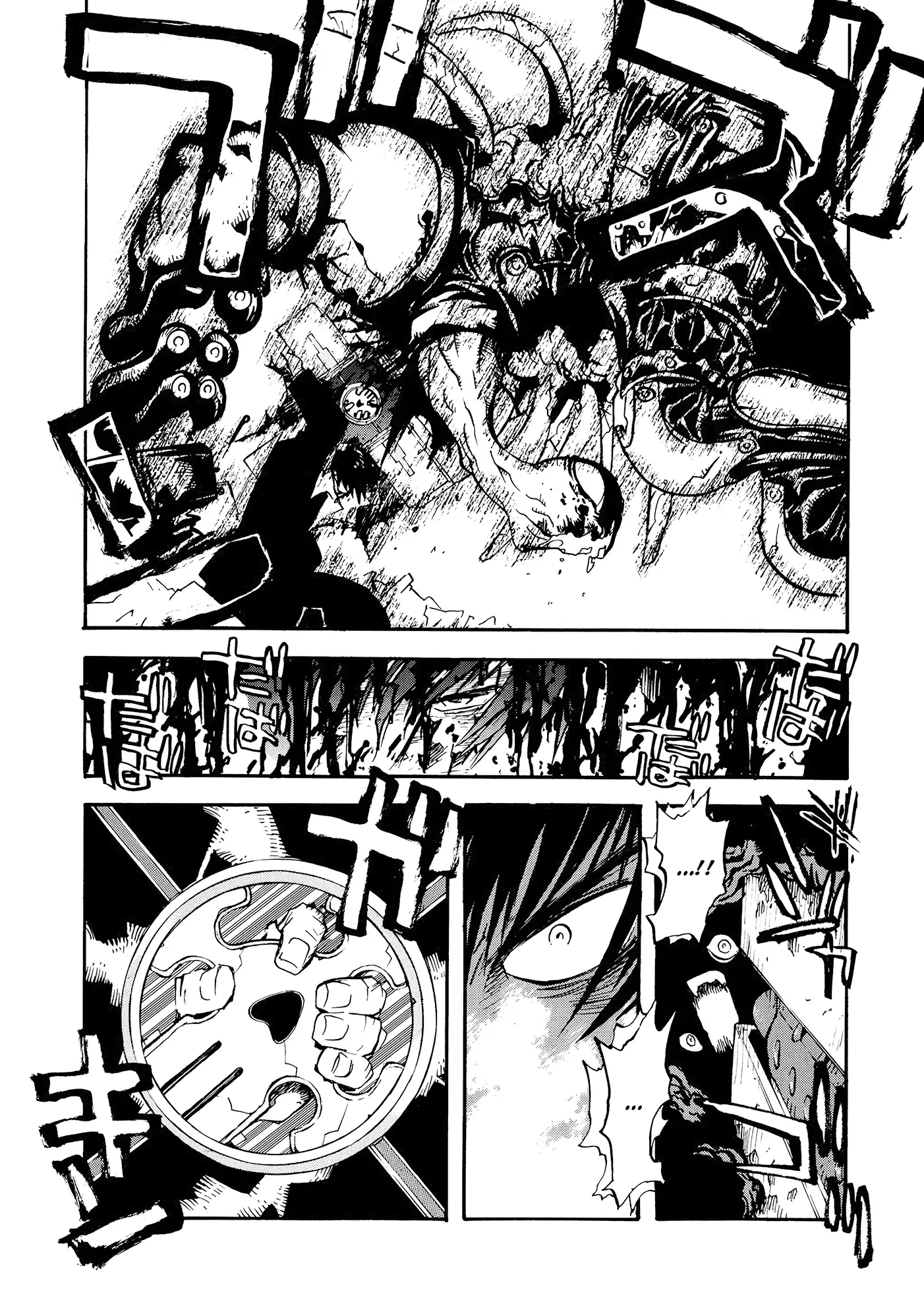 Trigun Máximo Capítulo 16 Página 16