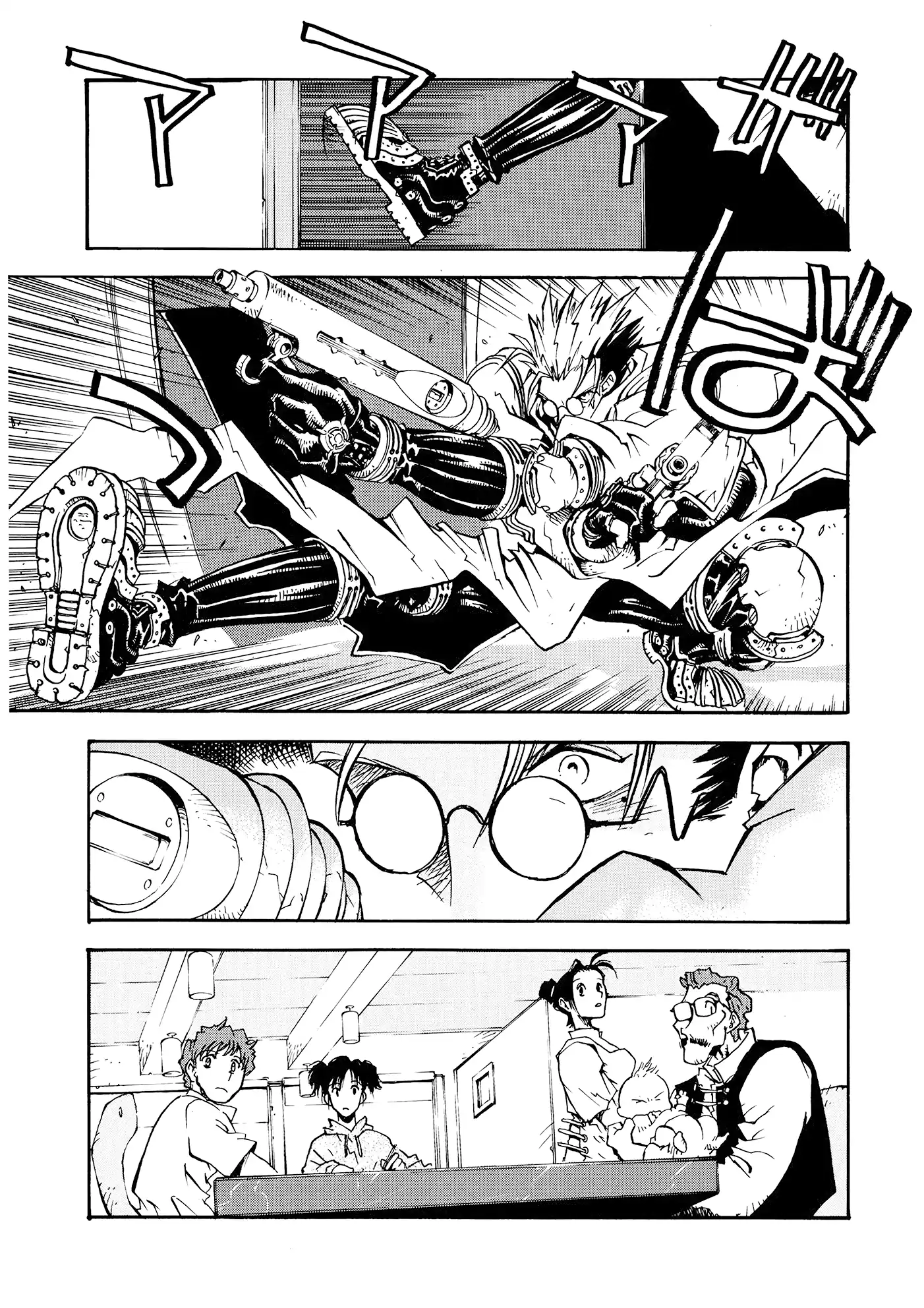 Trigun Máximo Capítulo 16 Página 20