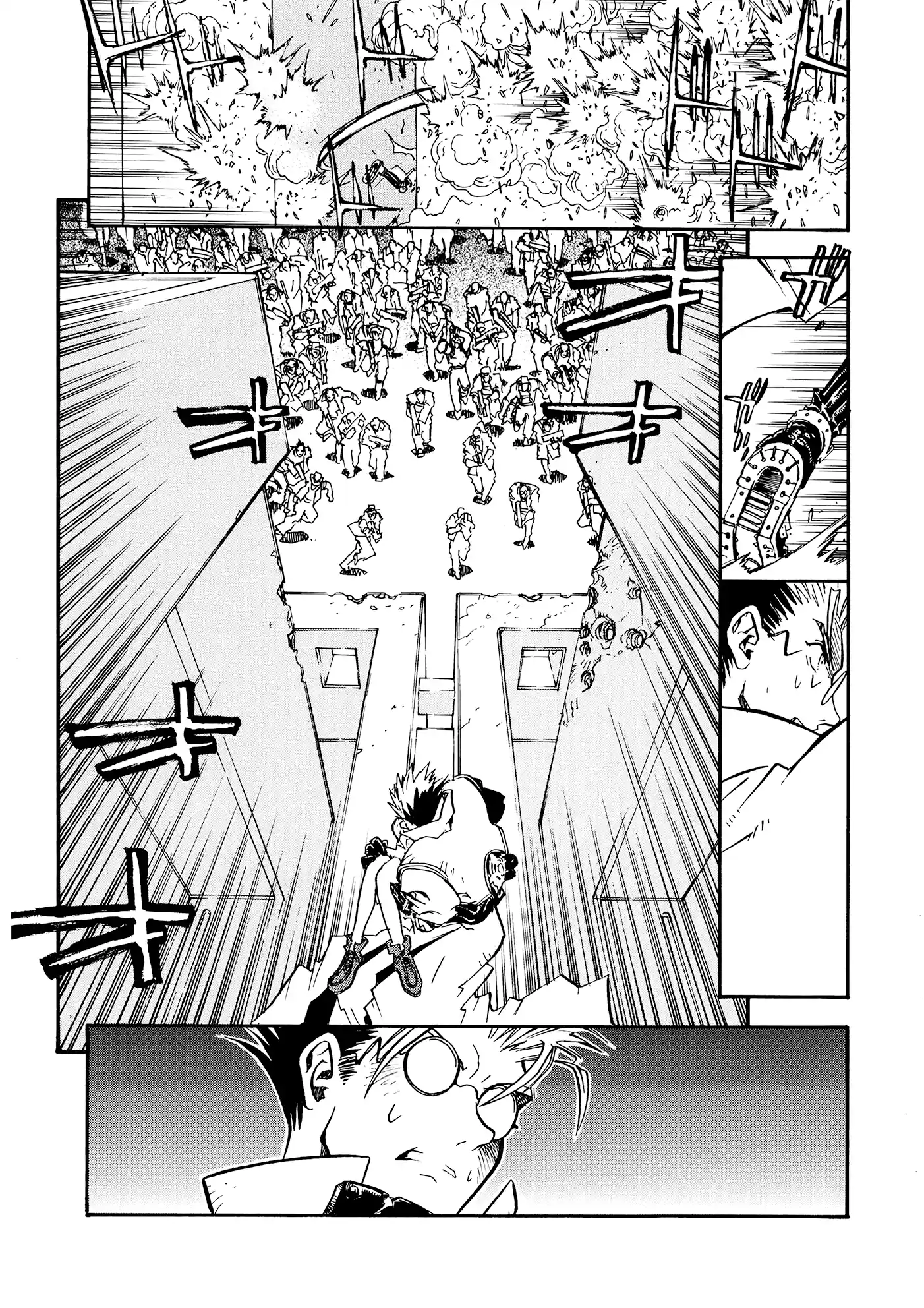 Trigun Máximo Capítulo 17 Página 14