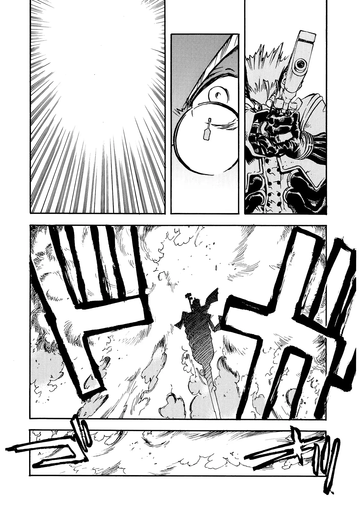 Trigun Máximo Capítulo 17 Página 21