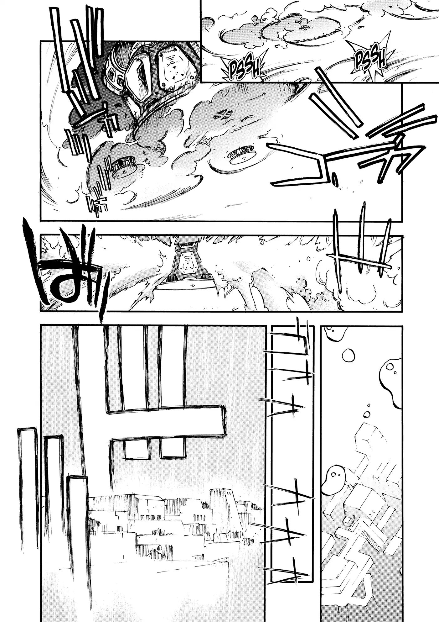 Trigun Máximo Capítulo 17 Página 22
