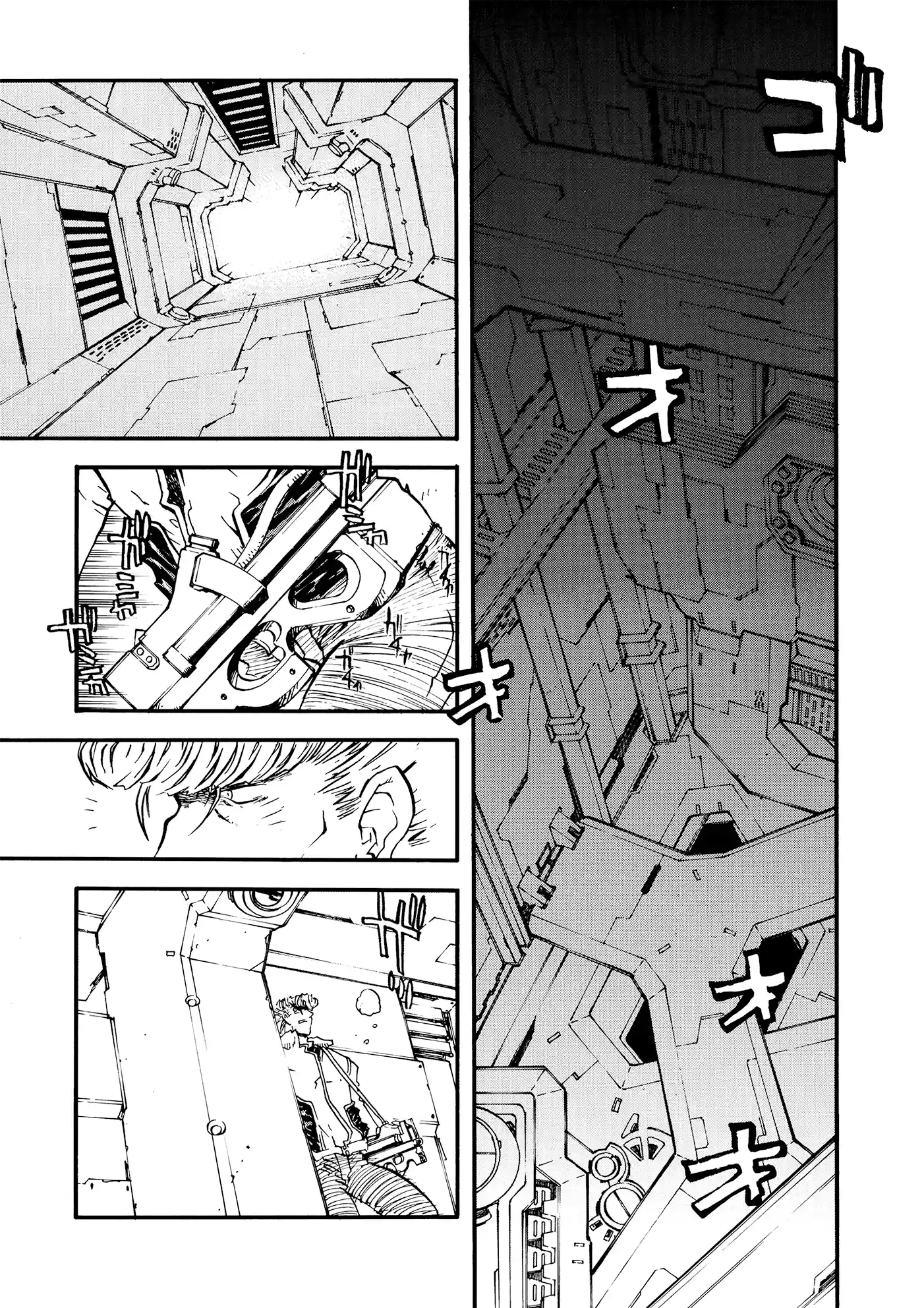Trigun Máximo Capítulo 17 Página 3