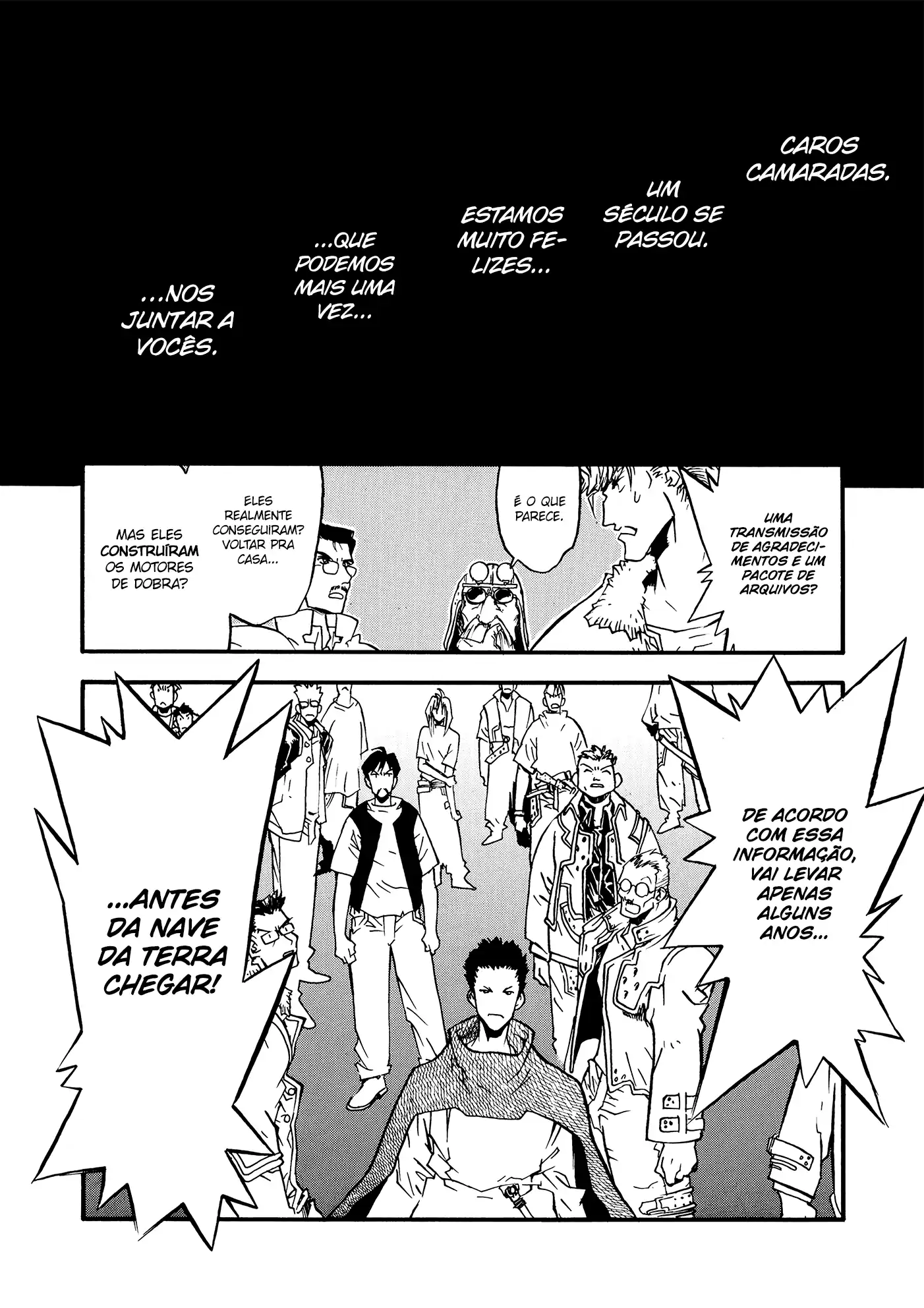 Trigun Máximo Capítulo 21 Página 13