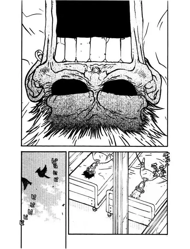 Trigun Máximo Capítulo 23 Página 2