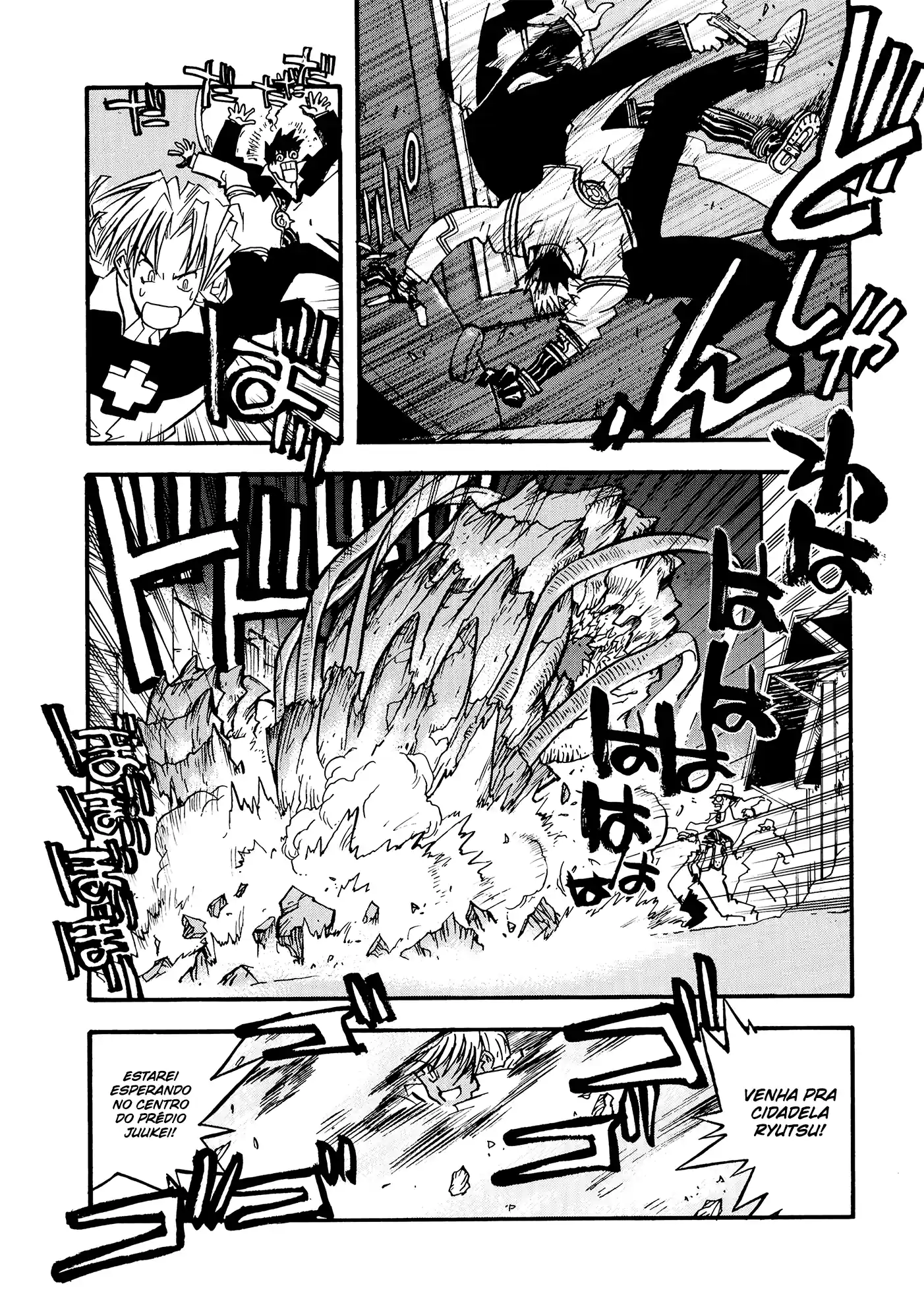 Trigun Máximo Capítulo 24 Página 18