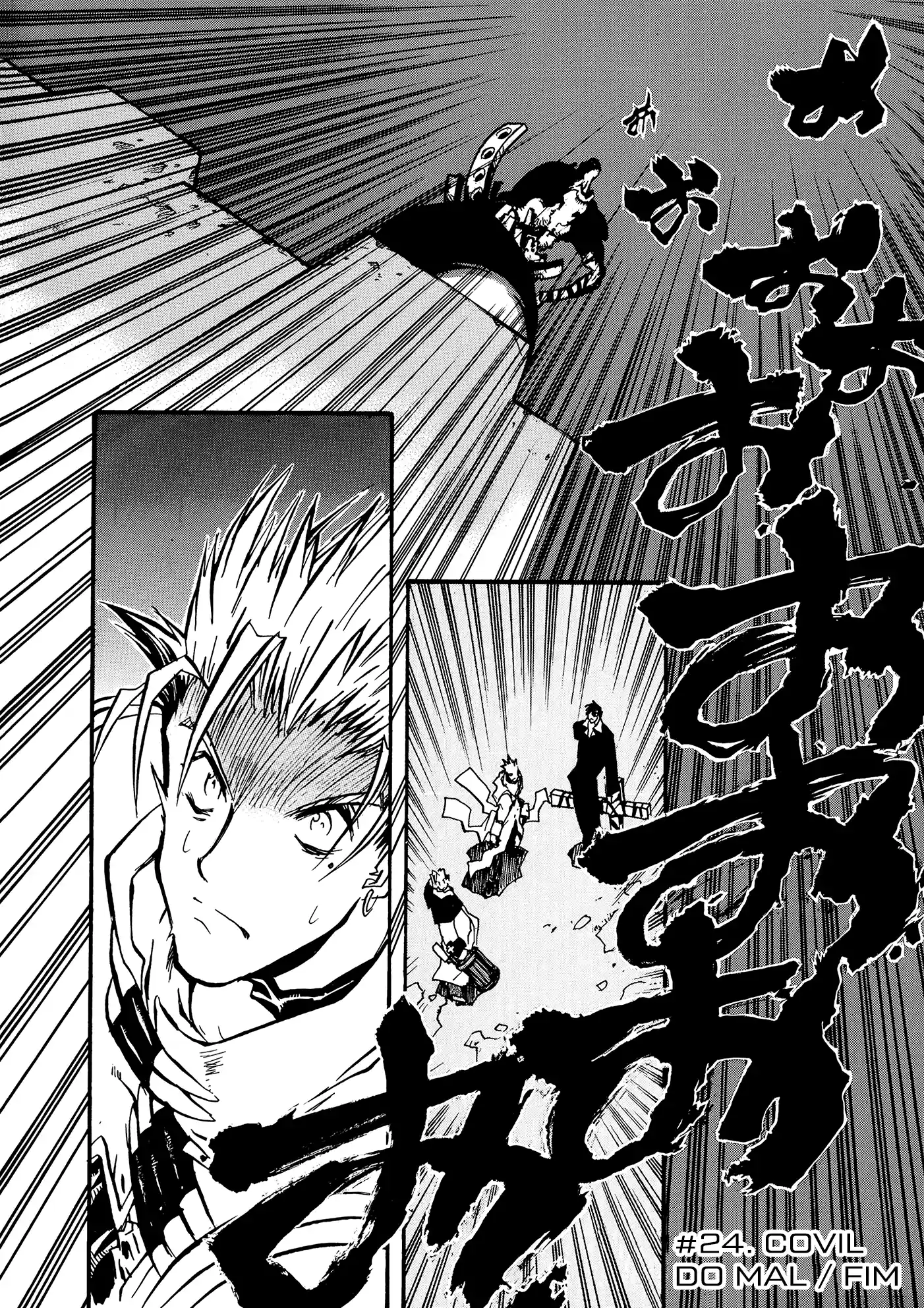 Trigun Máximo Capítulo 24 Página 29
