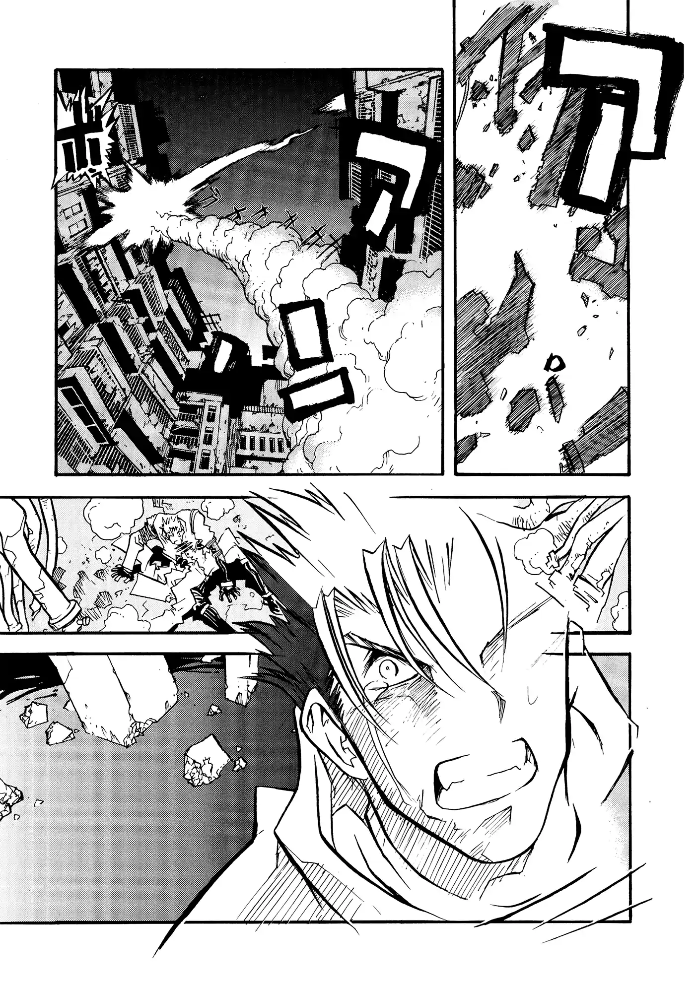 Trigun Máximo Capítulo 27 Página 12