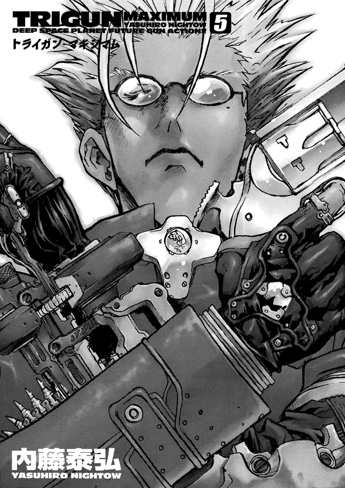 Trigun Máximo Capítulo 28 Página 4