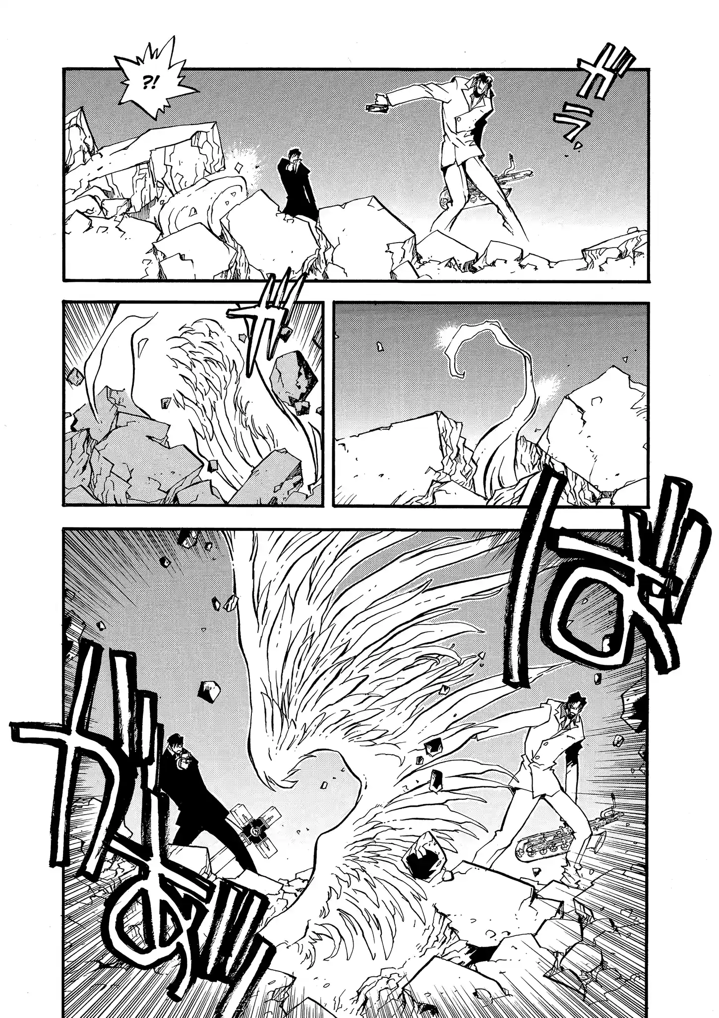 Trigun Máximo Capítulo 31 Página 16
