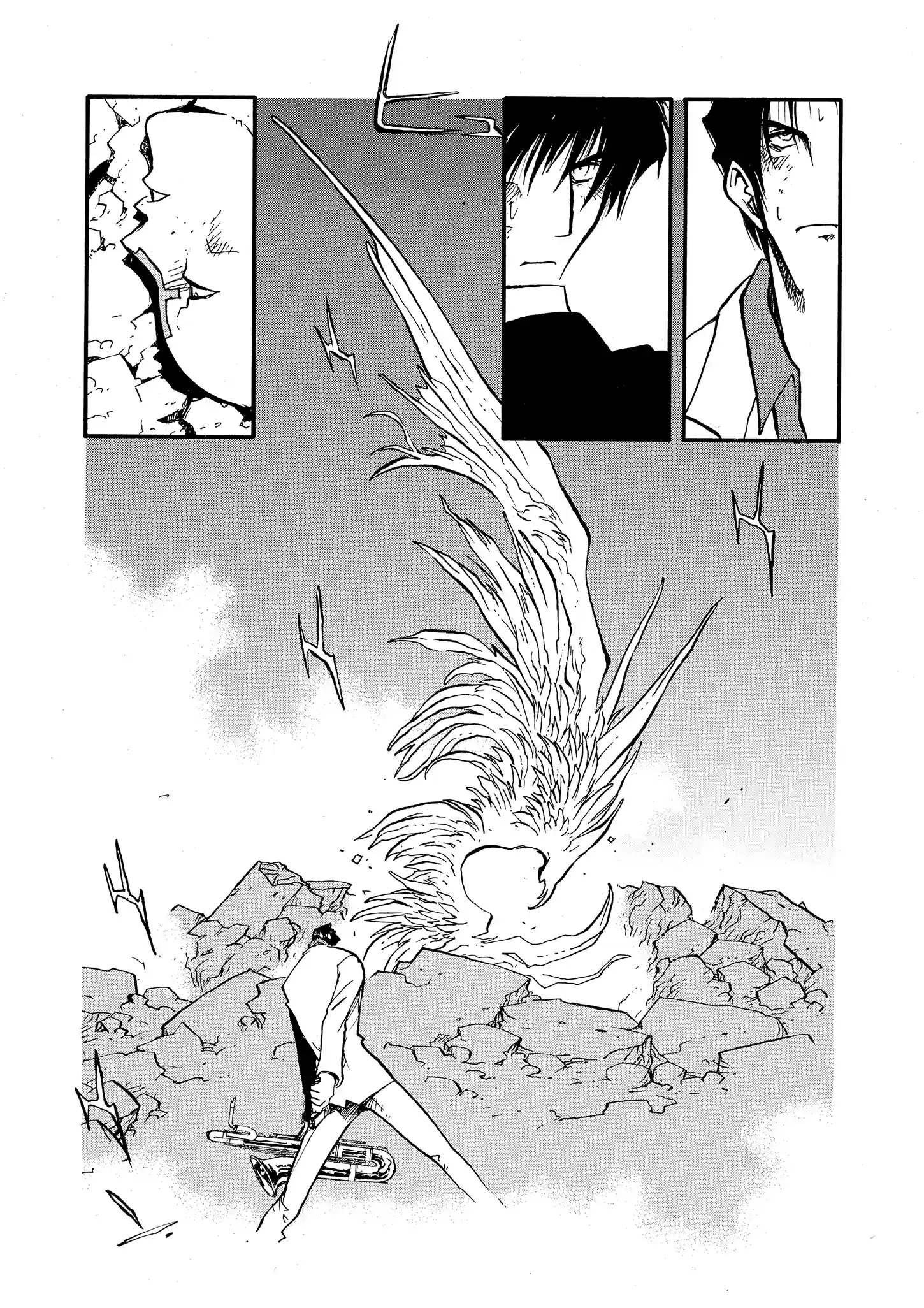 Trigun Máximo Capítulo 31 Página 17