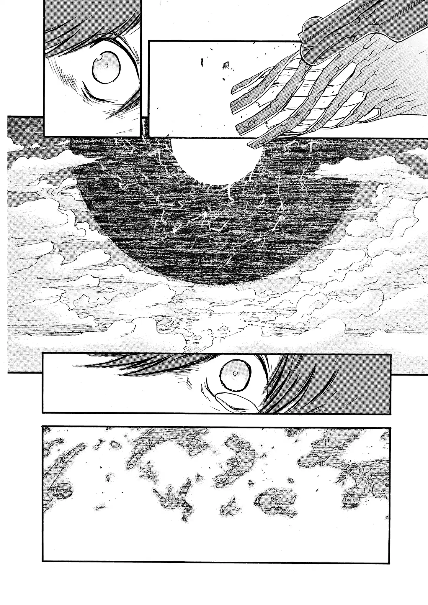 Trigun Máximo Capítulo 31 Página 5