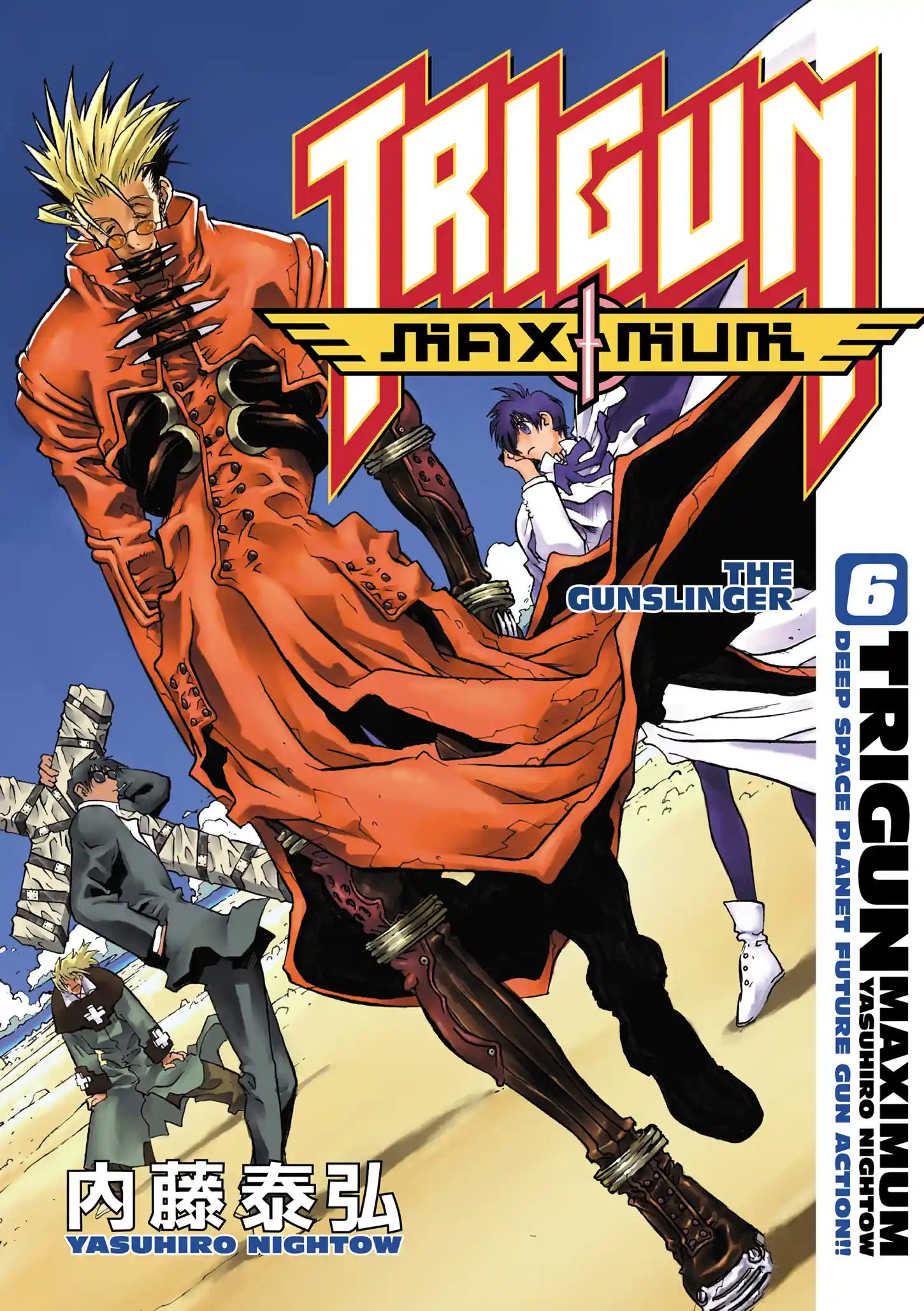 Trigun Máximo Capítulo 34 Página 2
