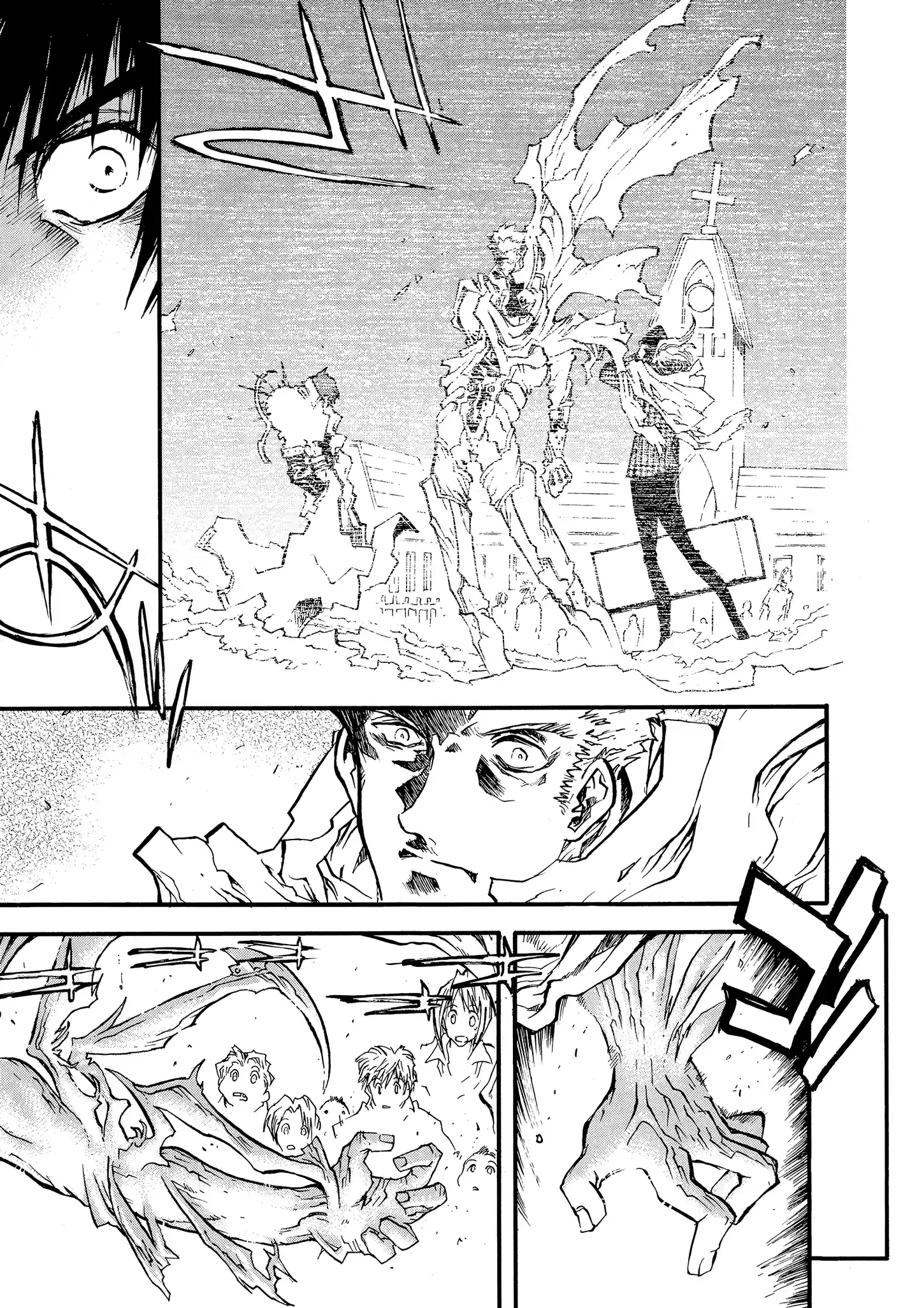 Trigun Máximo Capítulo 35 Página 4