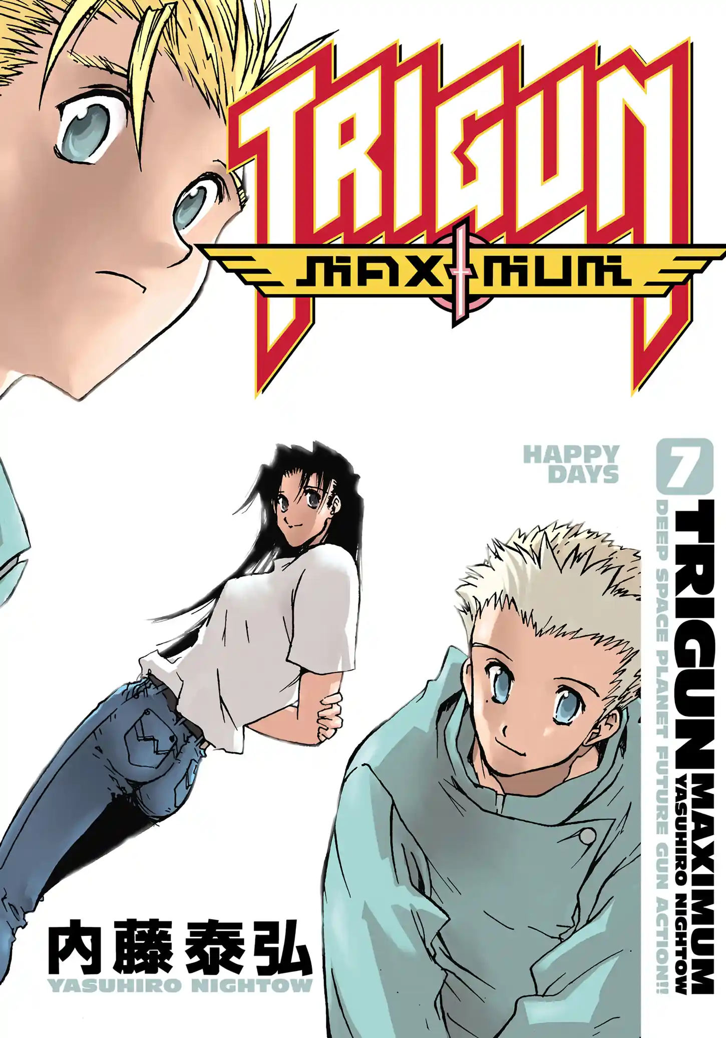 Trigun Máximo Capítulo 40 Página 2