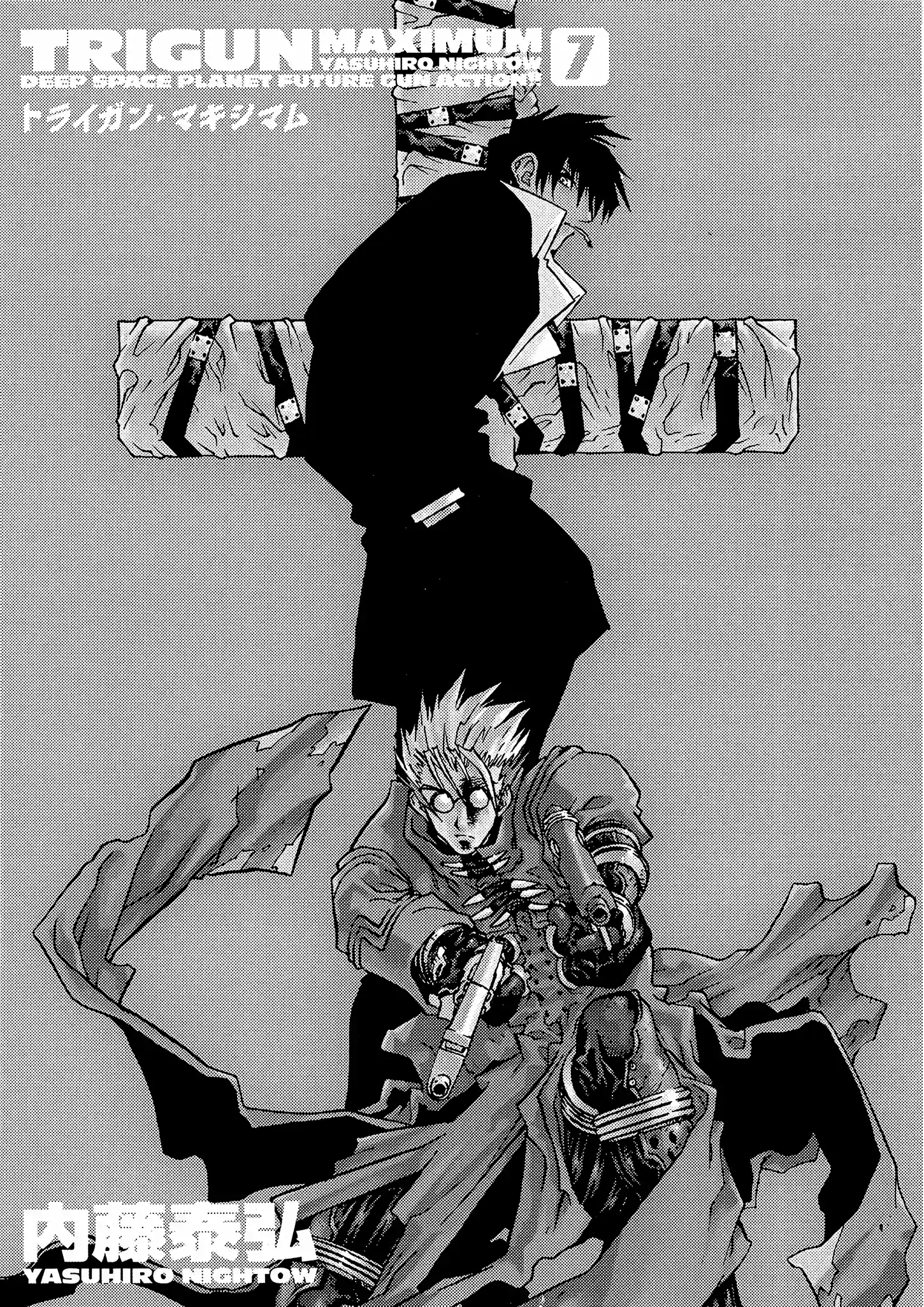 Trigun Máximo Capítulo 40 Página 4