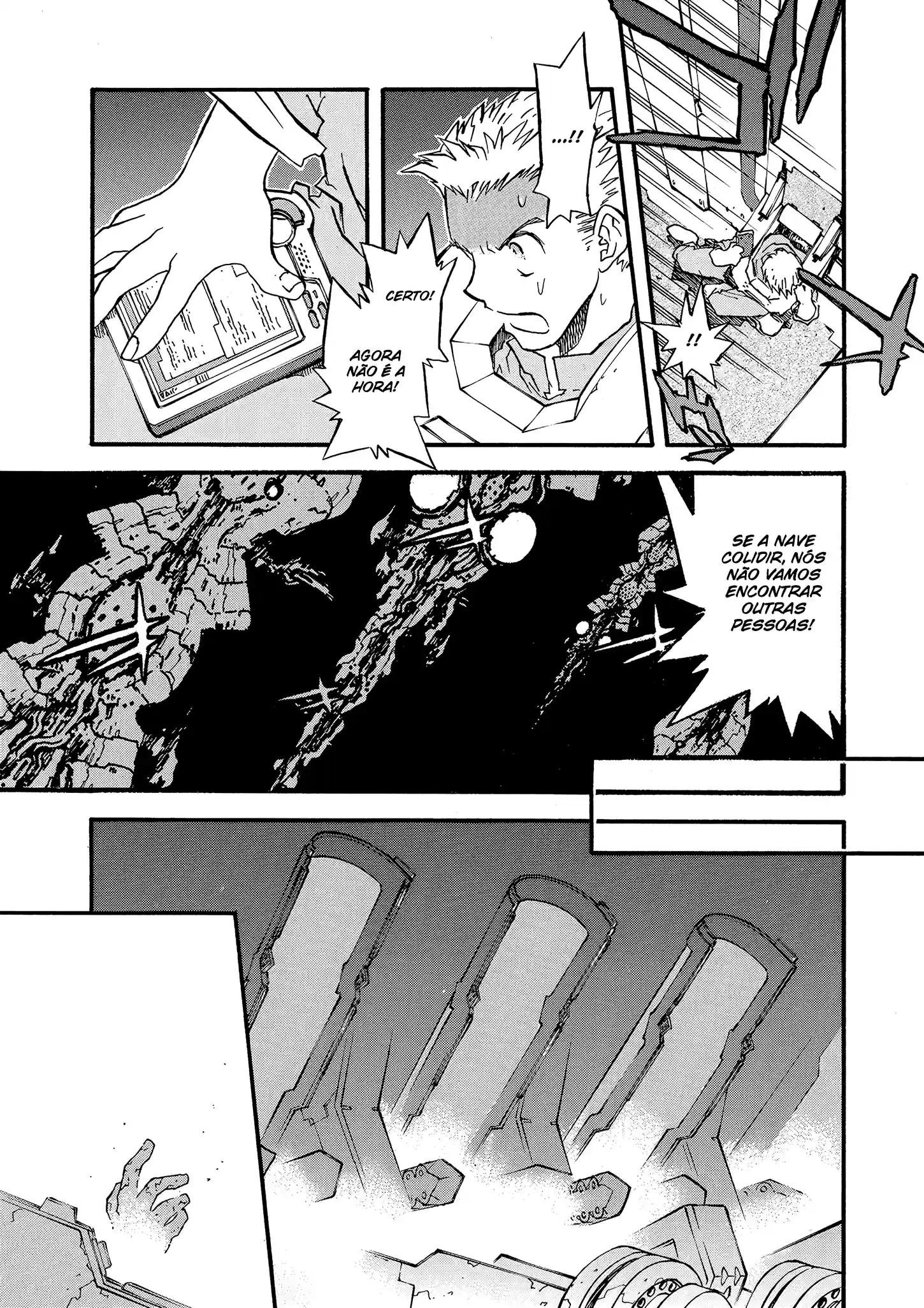 Trigun Máximo Capítulo 40 Página 7