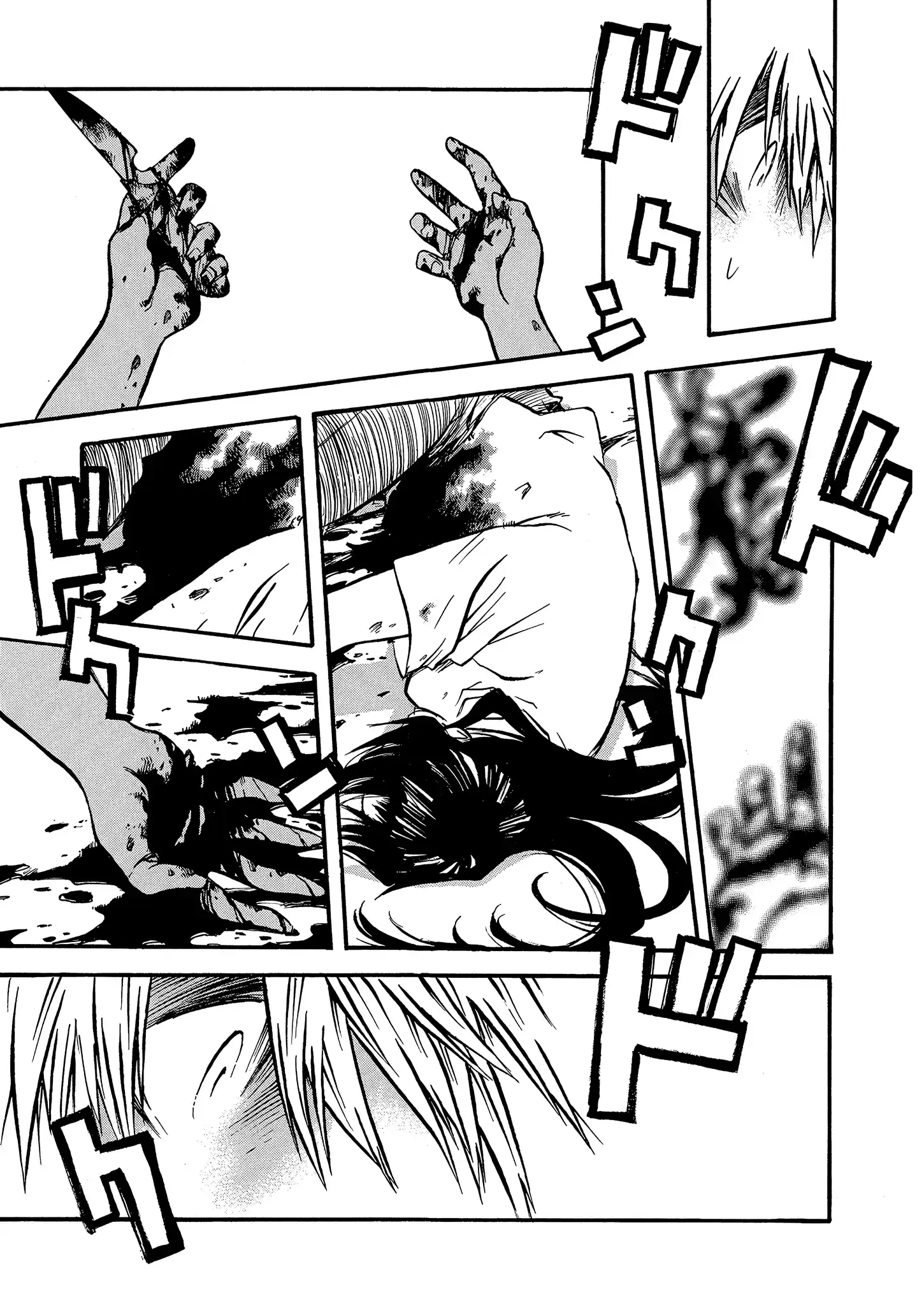 Trigun Máximo Capítulo 41 Página 17