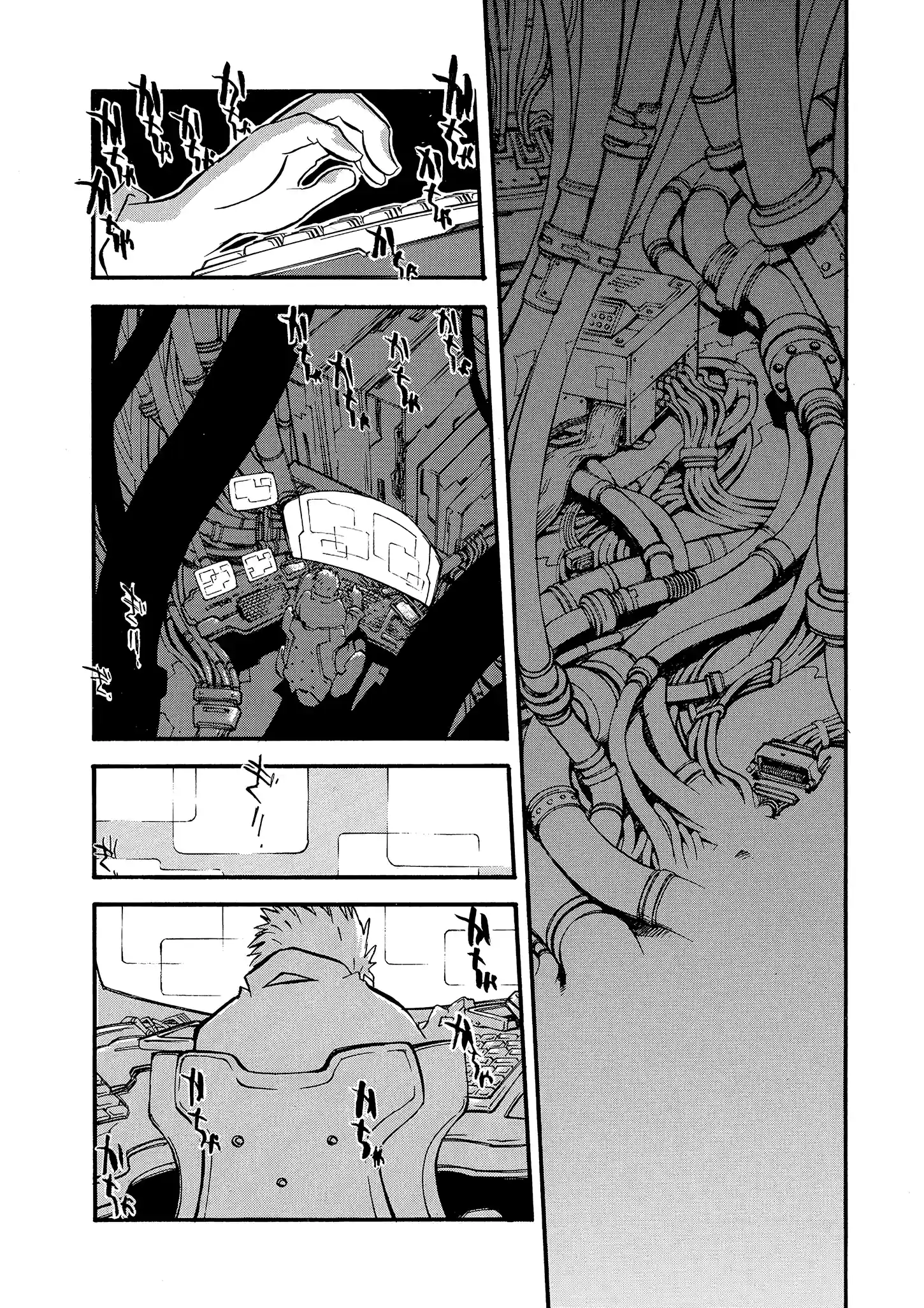 Trigun Máximo Capítulo 42 Página 13