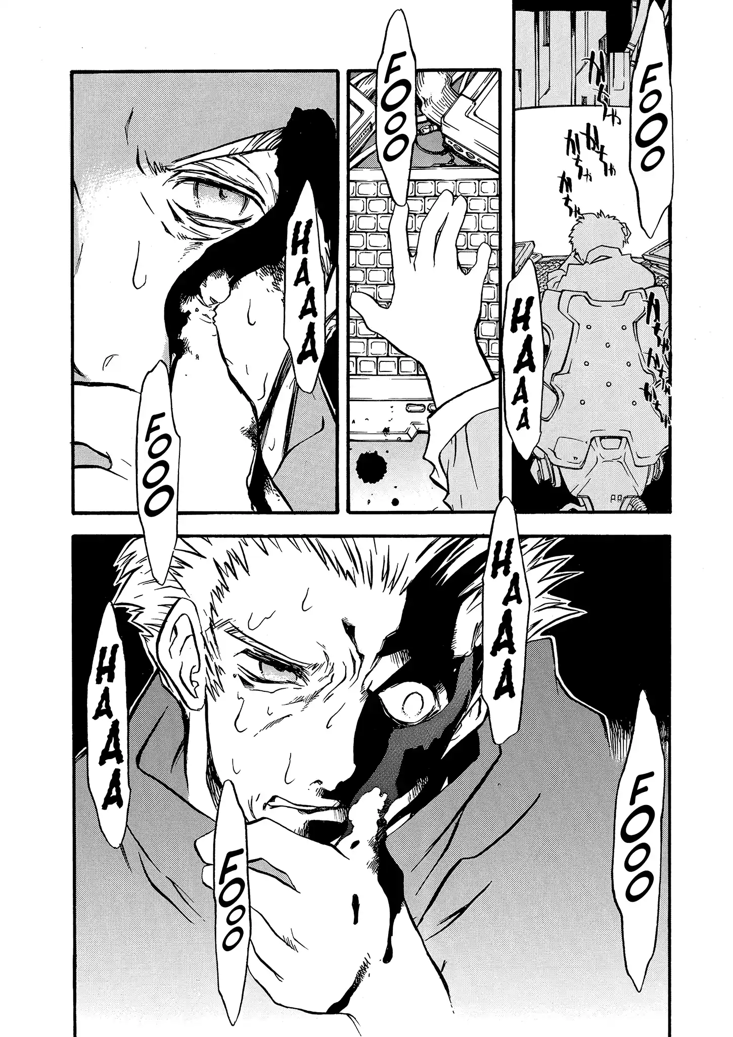 Trigun Máximo Capítulo 42 Página 15