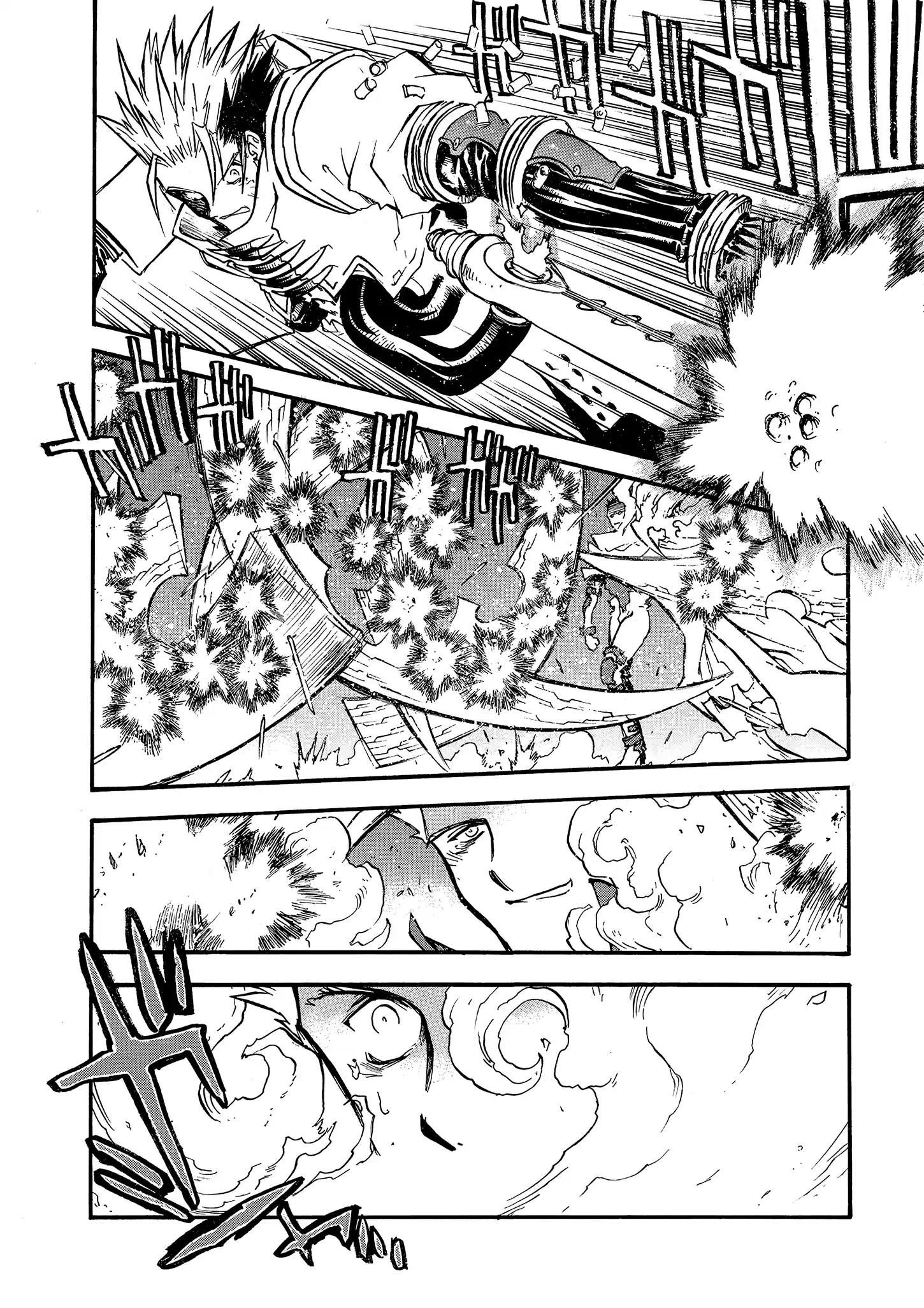 Trigun Máximo Capítulo 45 Página 17