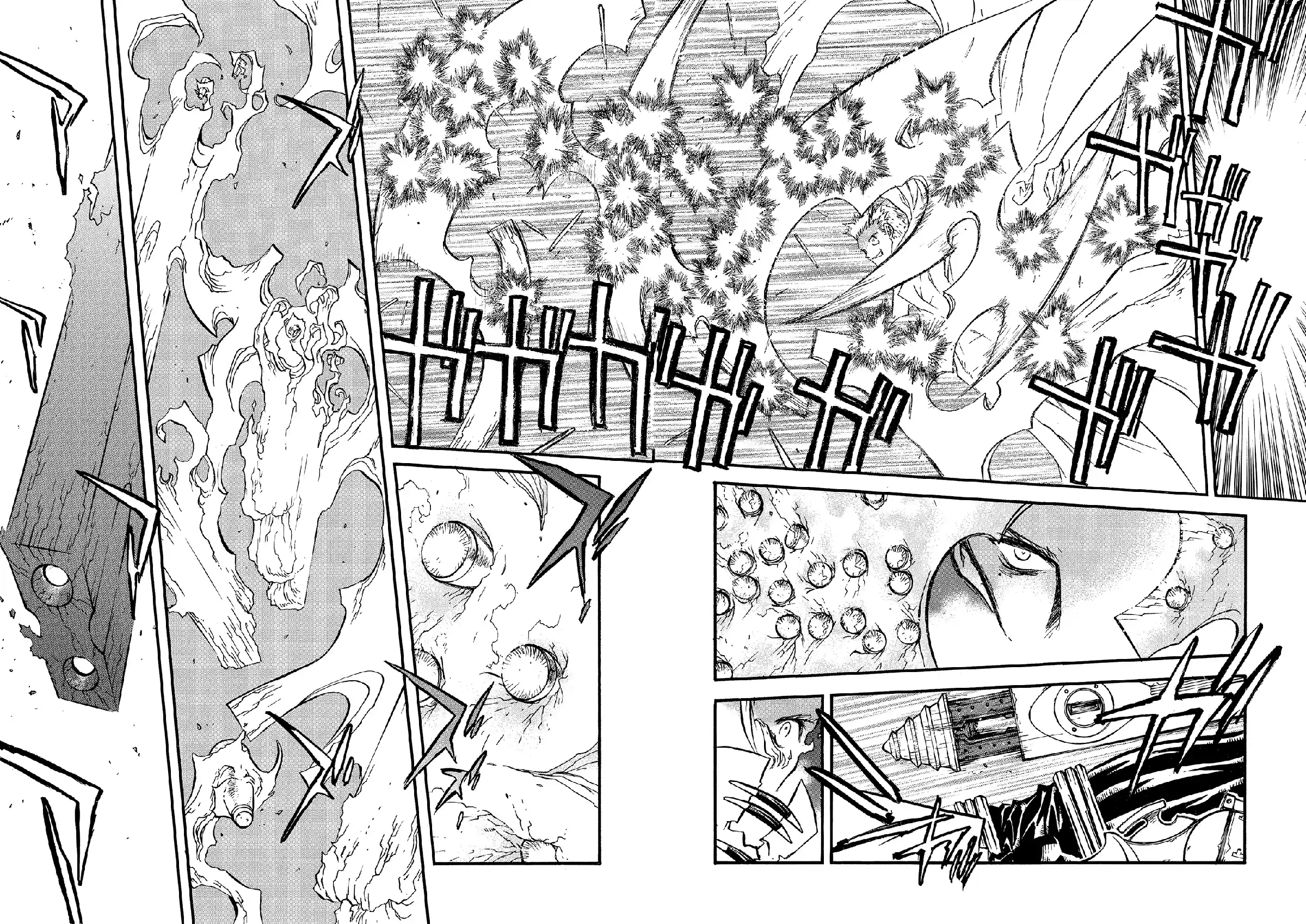 Trigun Máximo Capítulo 45 Página 8