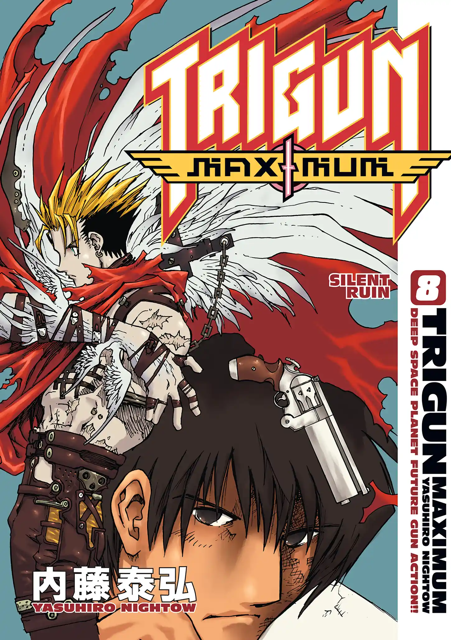 Trigun Máximo Capítulo 46 Página 2