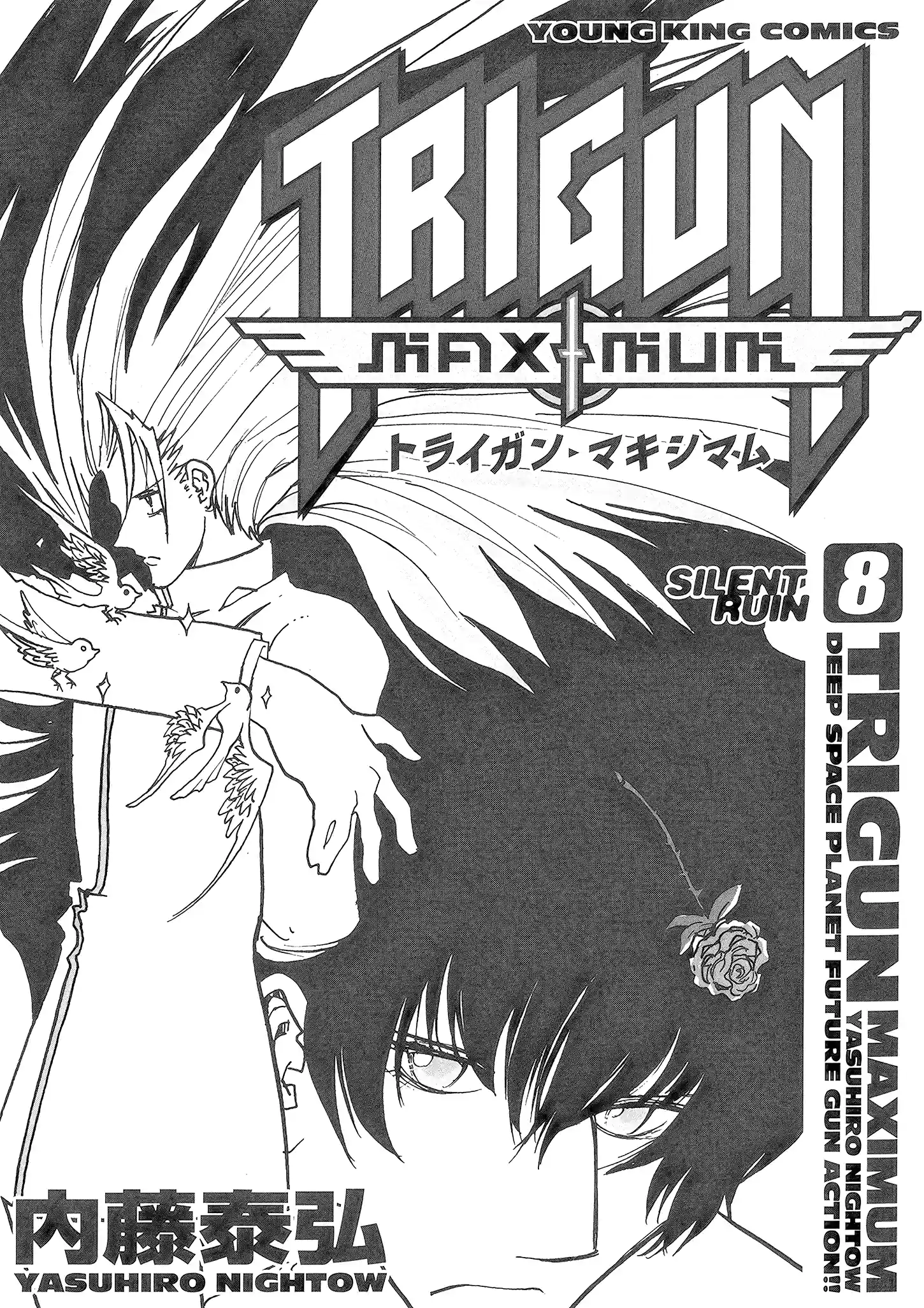 Trigun Máximo Capítulo 46 Página 3