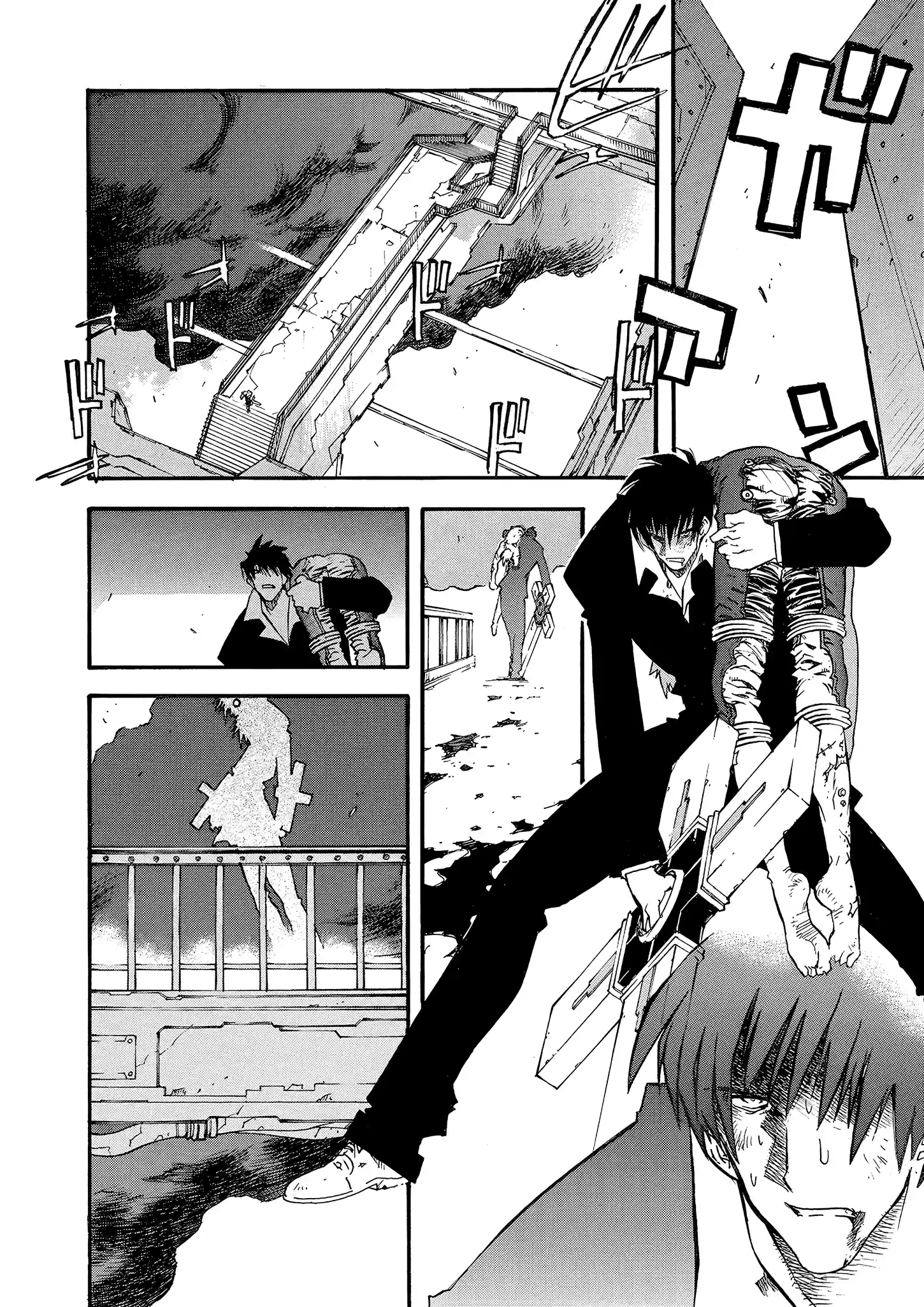 Trigun Máximo Capítulo 49 Página 11