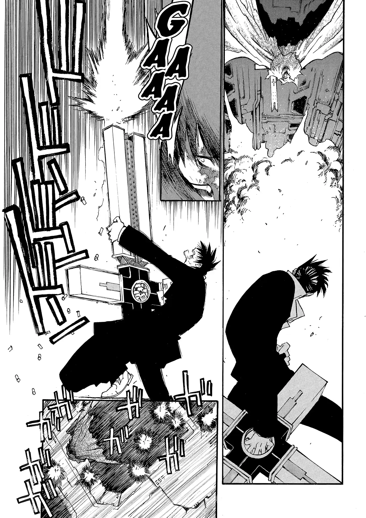 Trigun Máximo Capítulo 49 Página 19