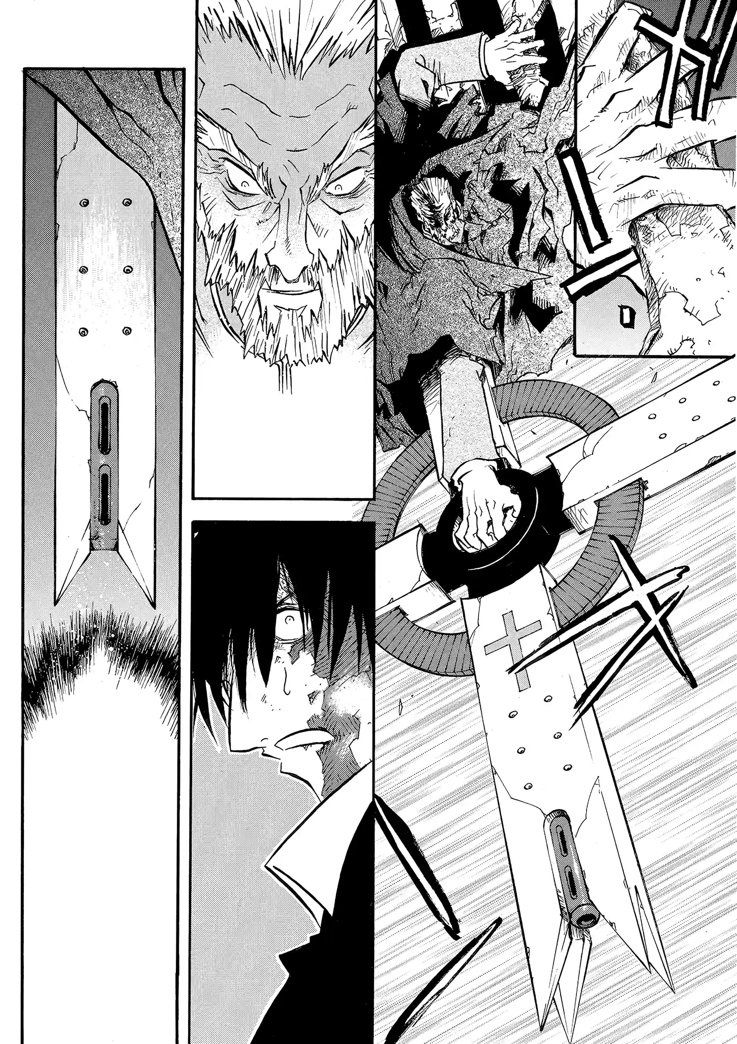 Trigun Máximo Capítulo 49 Página 20